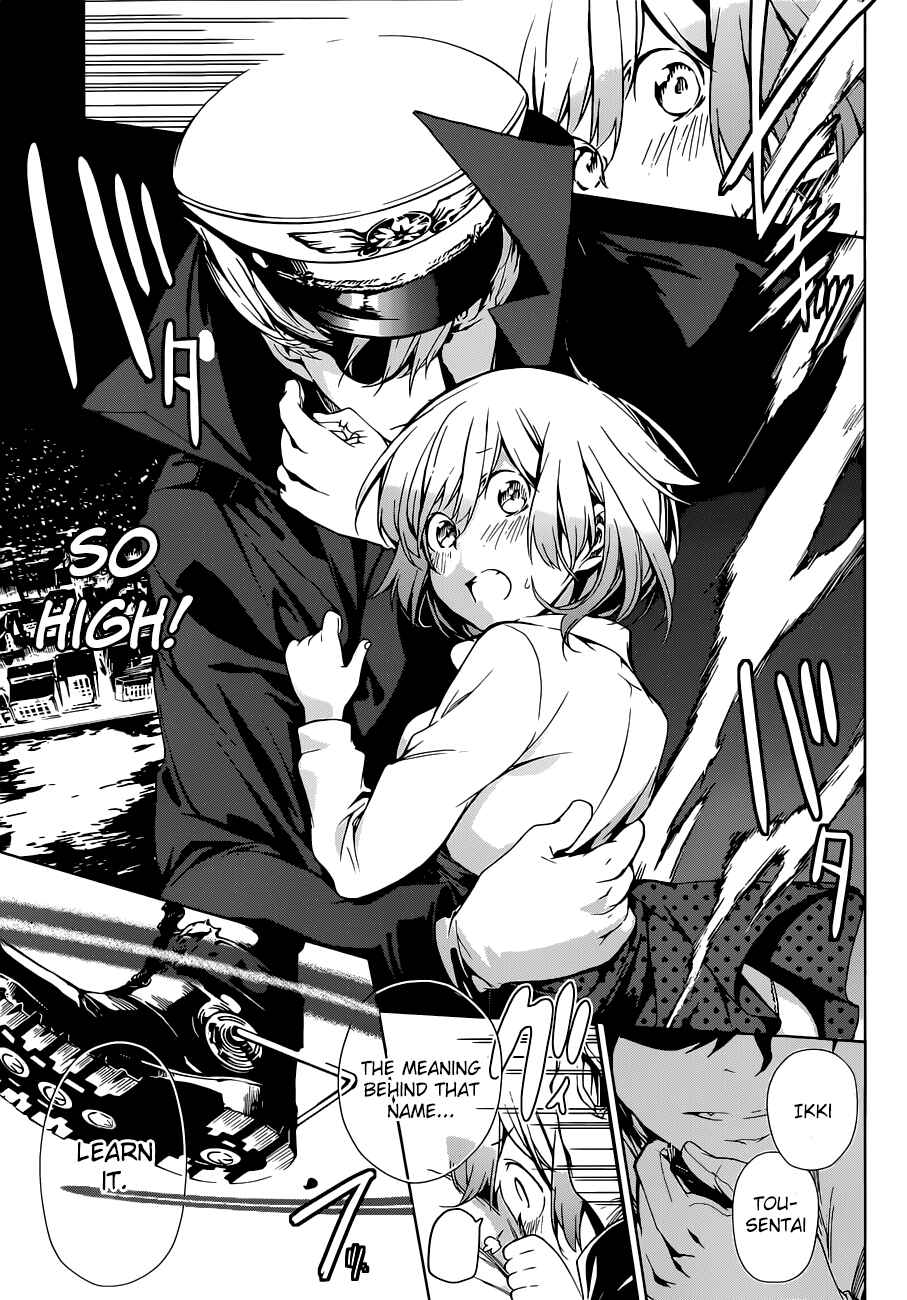 Page 49 Chapter 1 Kenkouki - Hinokuni Daiteikokugun Kurenai Ikkitousentai