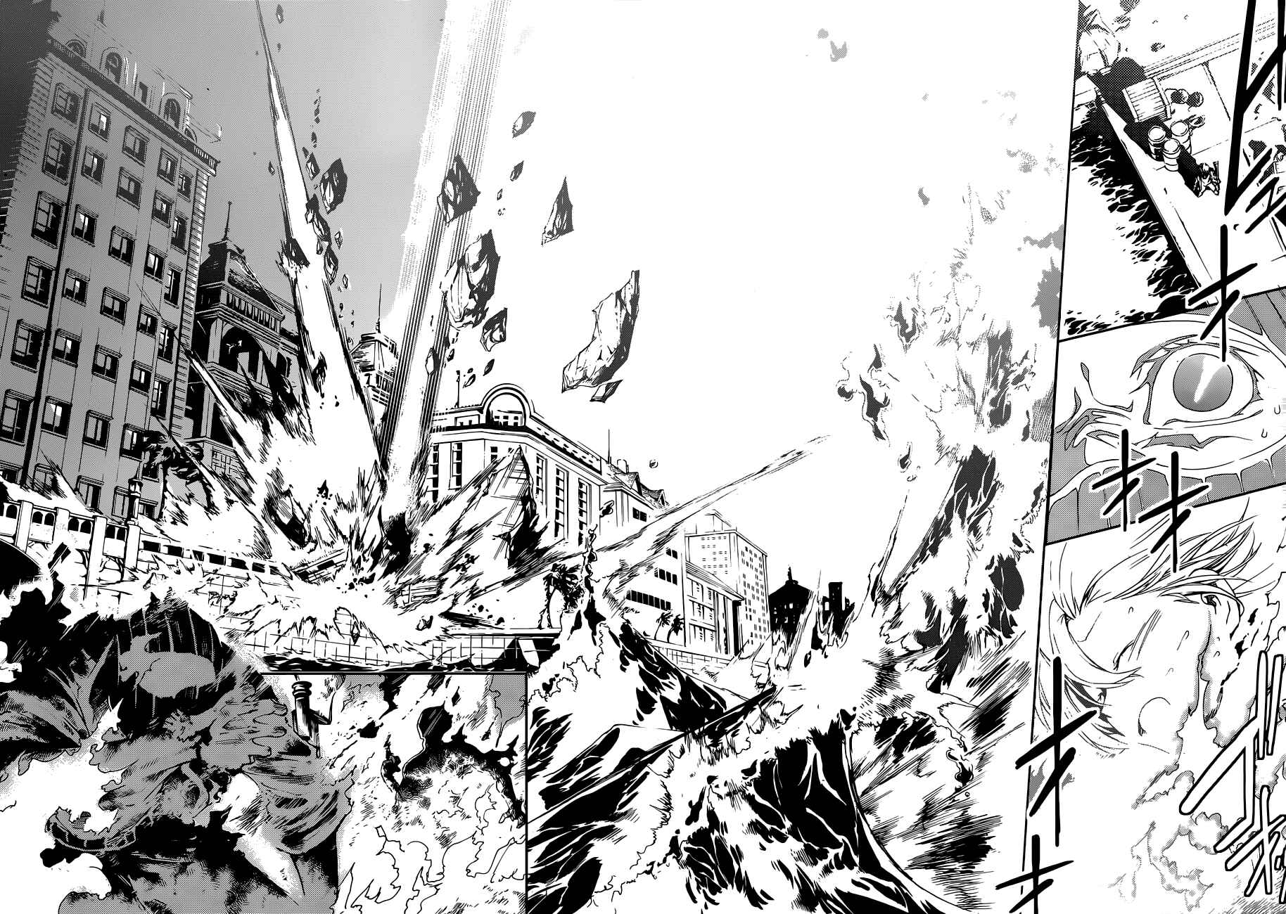 Page 50 Chapter 1 Kenkouki - Hinokuni Daiteikokugun Kurenai Ikkitousentai
