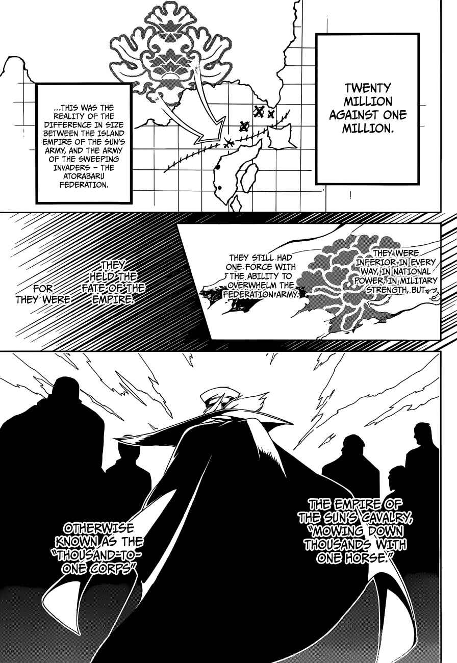 Page 11 Chapter 2 Kenkouki - Hinokuni Daiteikokugun Kurenai Ikkitousentai