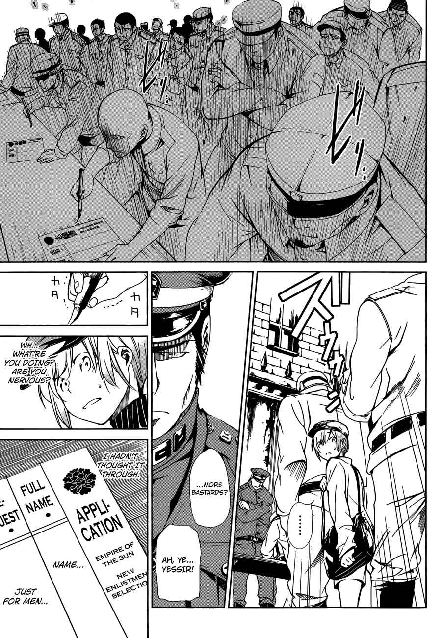 Page 15 Chapter 2 Kenkouki - Hinokuni Daiteikokugun Kurenai Ikkitousentai