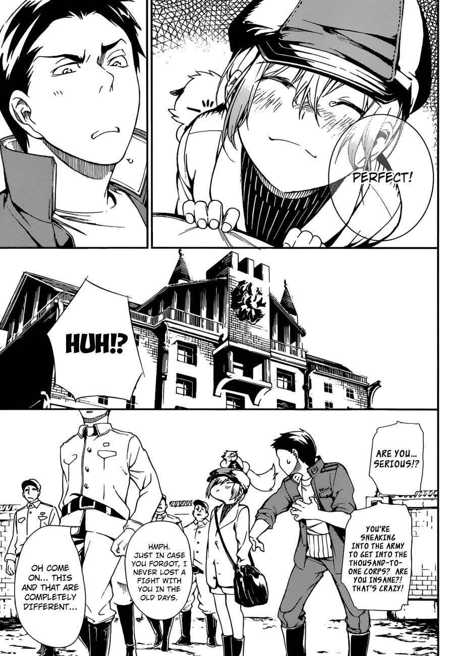 Page 19 Chapter 2 Kenkouki - Hinokuni Daiteikokugun Kurenai Ikkitousentai