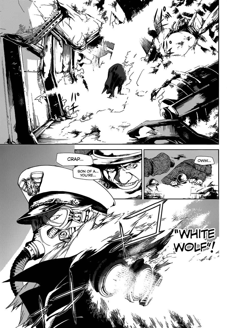 Page 7 Chapter 2 Kenkouki - Hinokuni Daiteikokugun Kurenai Ikkitousentai