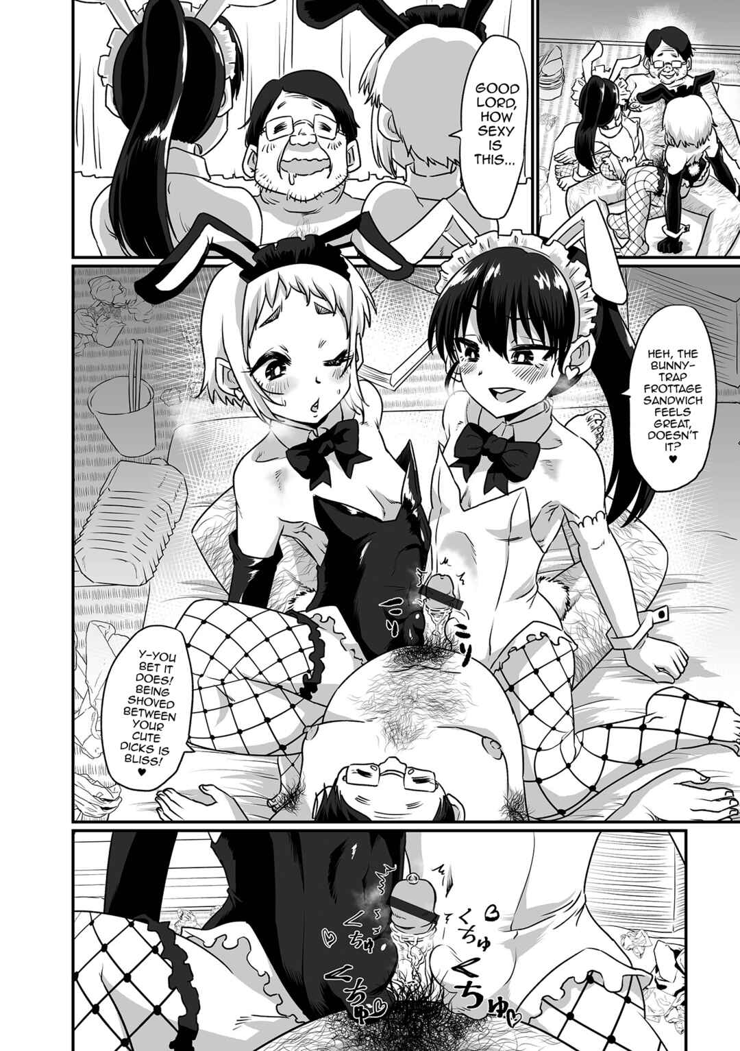 Page 8 Chapter Unknown_8e75 Doko demo Shucchou! Otokonoko Deli Bunny