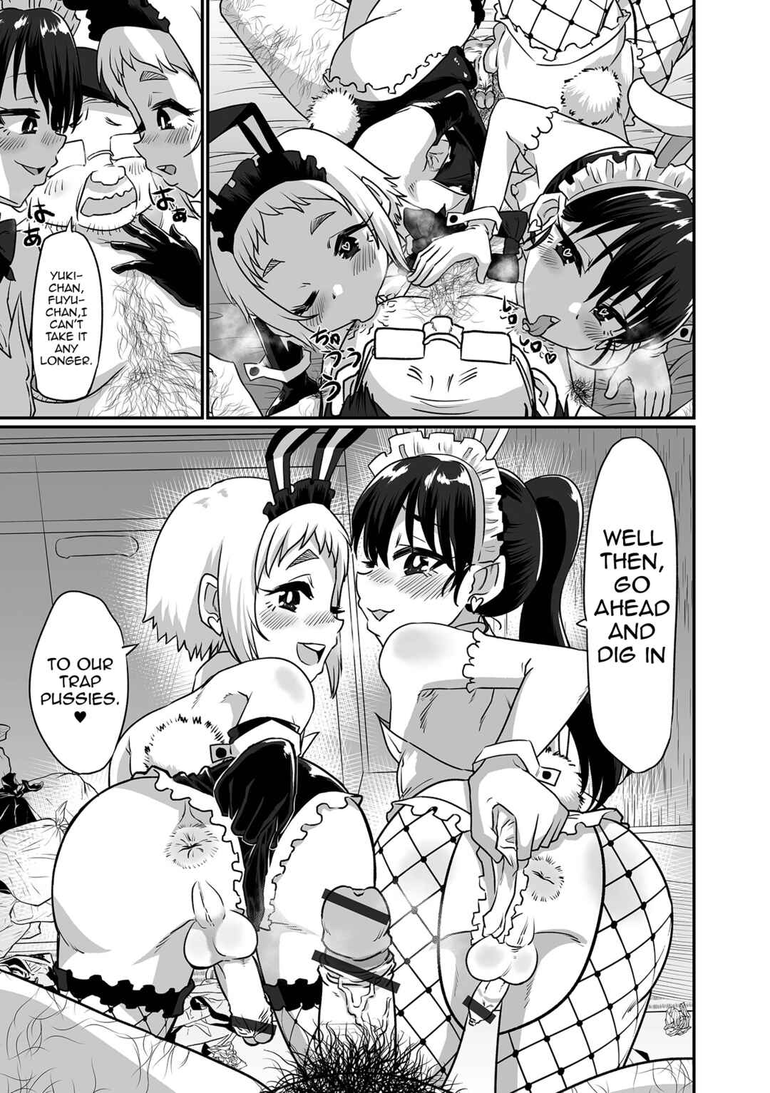 Page 9 Chapter Unknown_8e75 Doko demo Shucchou! Otokonoko Deli Bunny