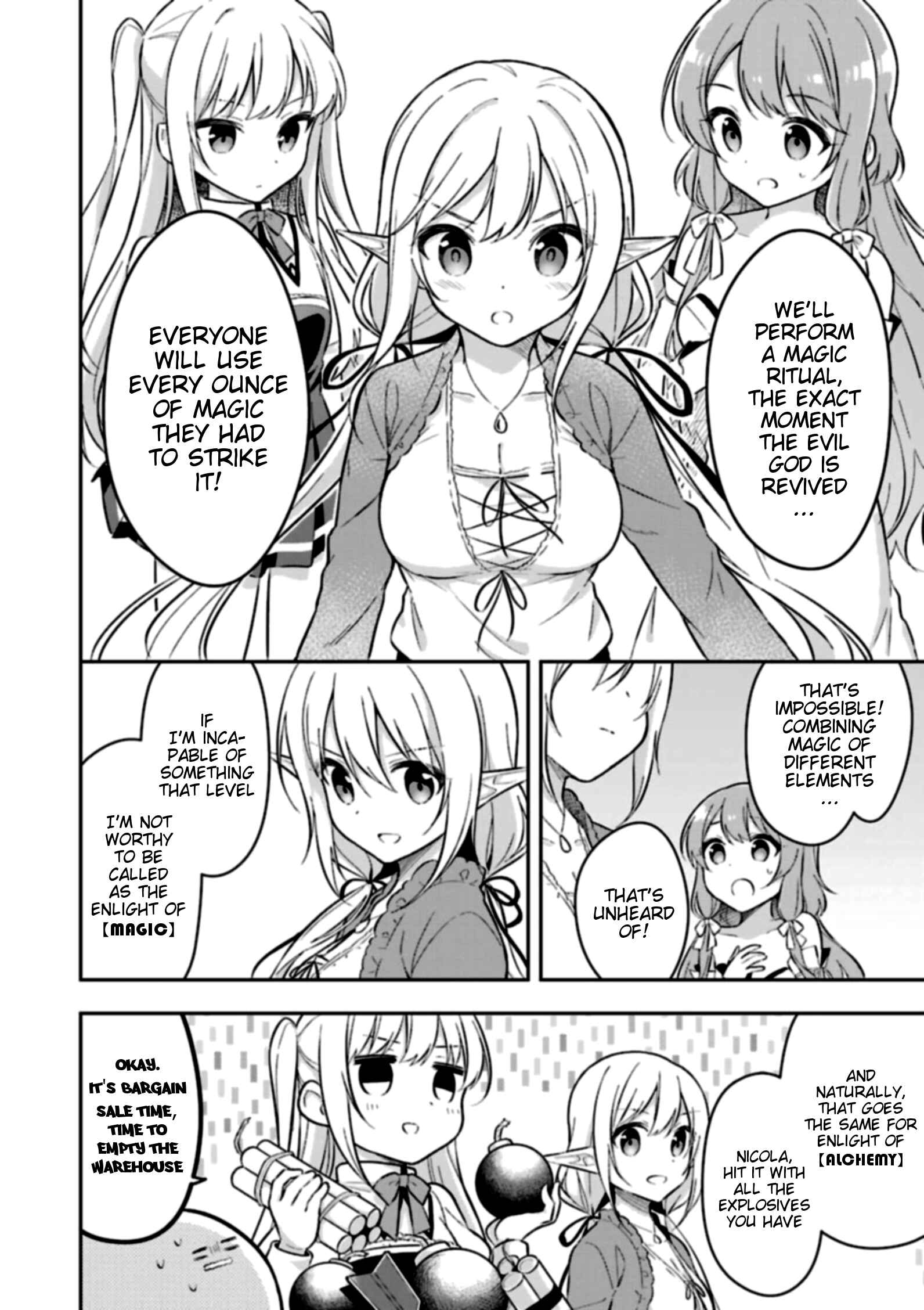 Page 12 Chapter 5 Slime Tensei. Daikenja ga Youjo Elf ni Dakishimeraretemasu