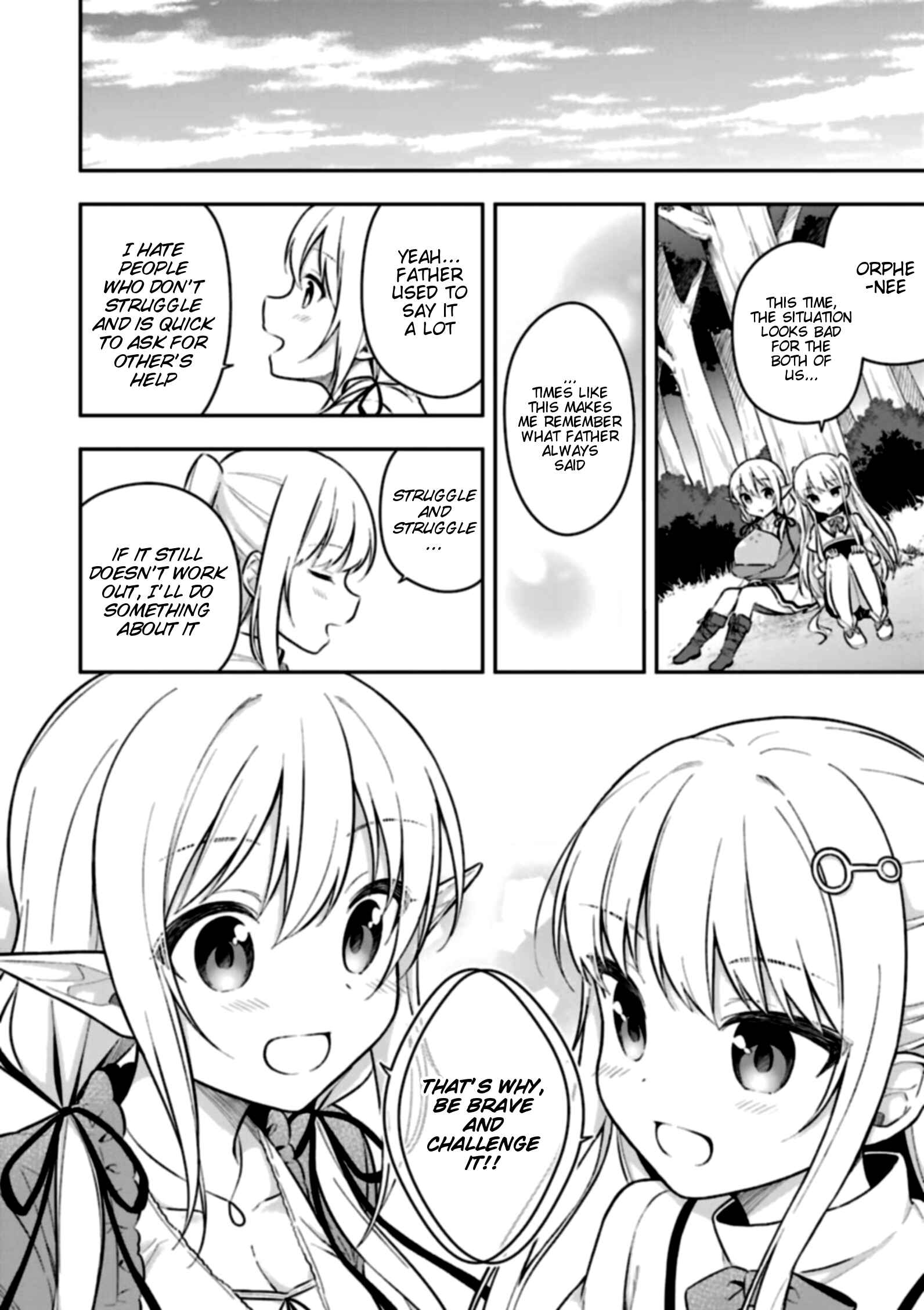 Page 26 Chapter 5 Slime Tensei. Daikenja ga Youjo Elf ni Dakishimeraretemasu