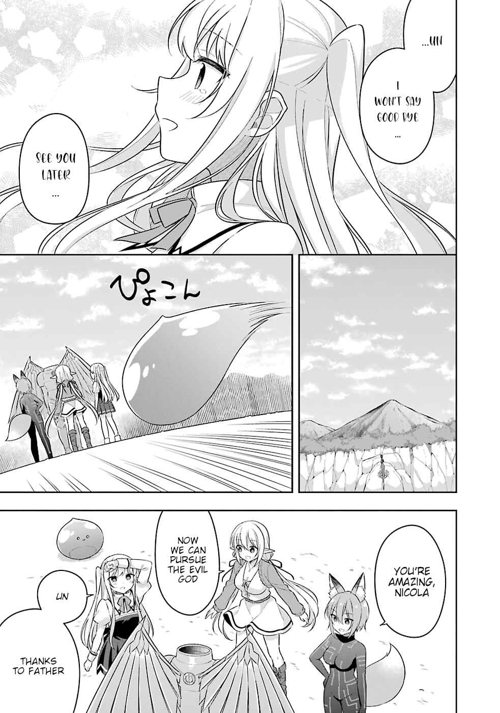 Page 12 Chapter 20 Slime Tensei. Daikenja ga Youjo Elf ni Dakishimeraretemasu