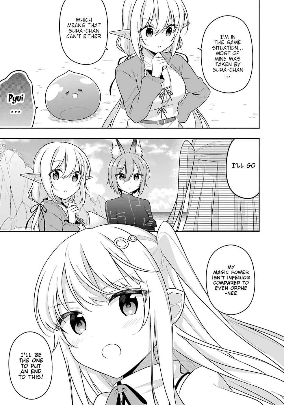 Page 14 Chapter 20 Slime Tensei. Daikenja ga Youjo Elf ni Dakishimeraretemasu