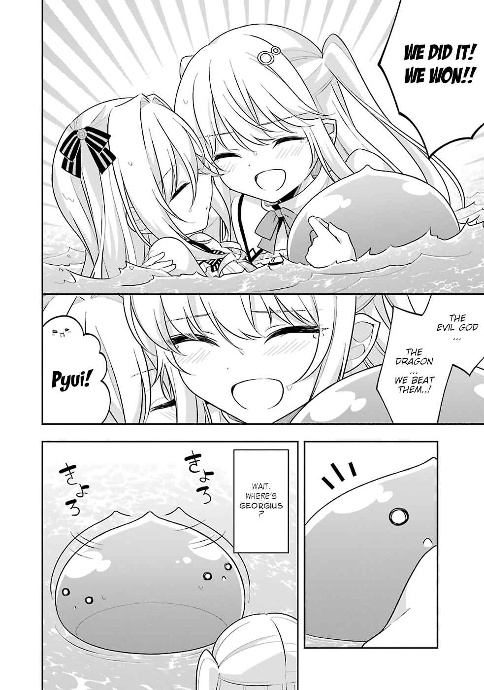 Page 27 Chapter 20 Slime Tensei. Daikenja ga Youjo Elf ni Dakishimeraretemasu