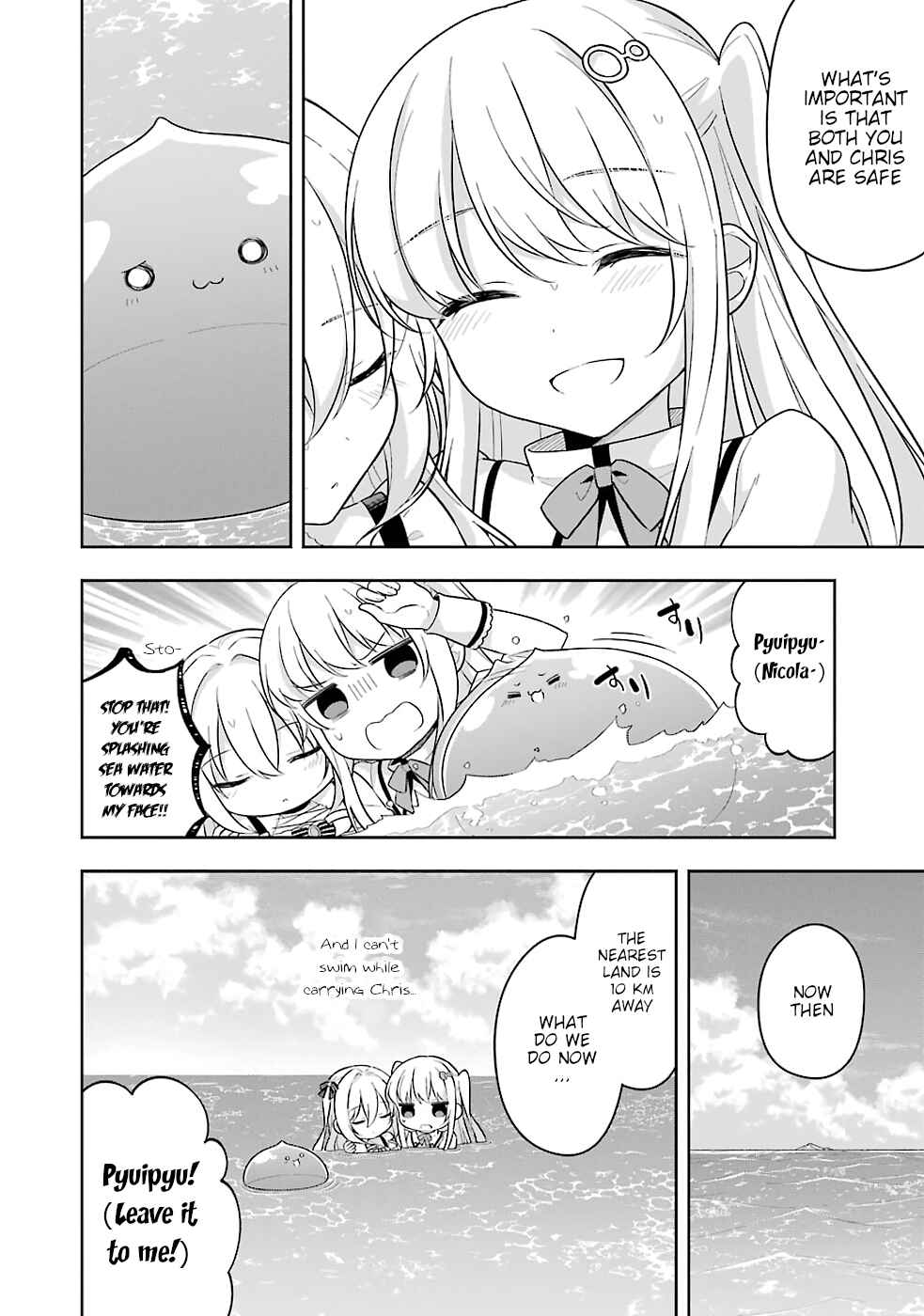 Page 29 Chapter 20 Slime Tensei. Daikenja ga Youjo Elf ni Dakishimeraretemasu
