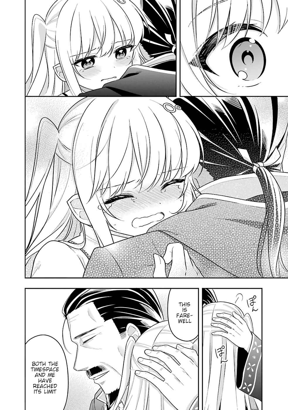 Page 9 Chapter 20 Slime Tensei. Daikenja ga Youjo Elf ni Dakishimeraretemasu