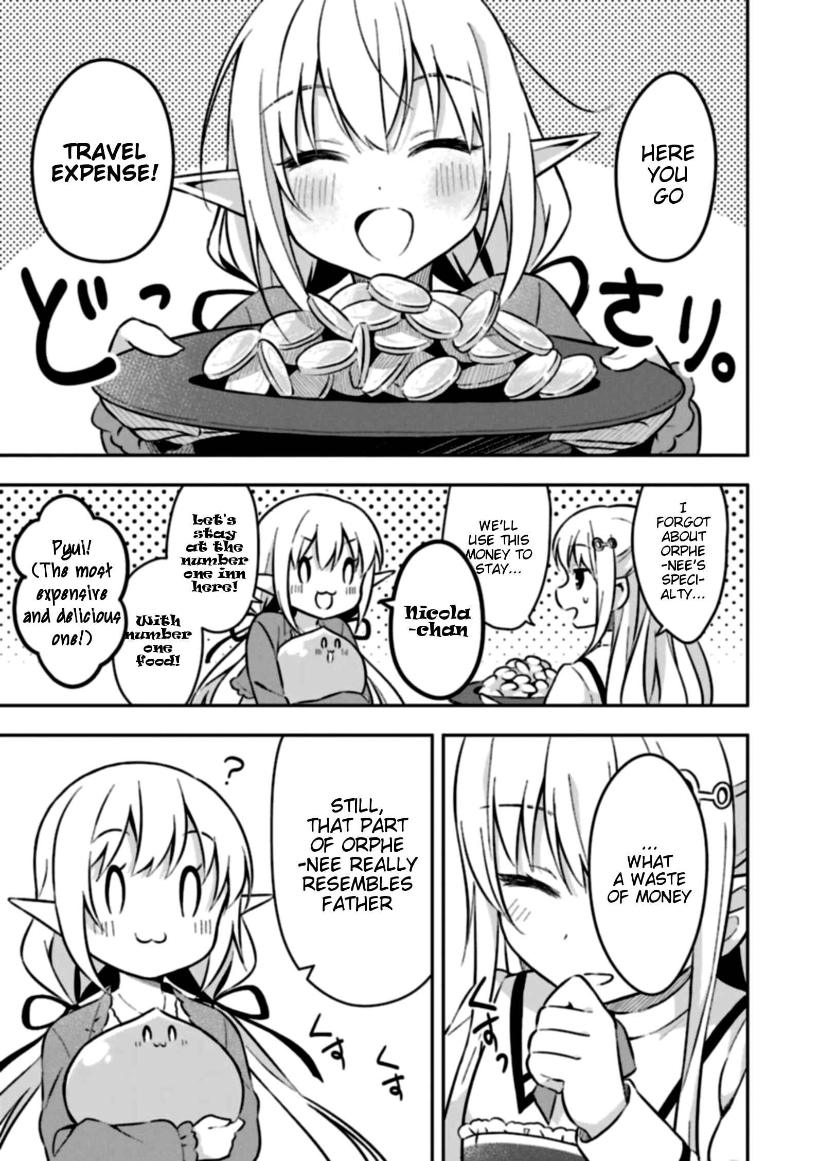 Page 14 Chapter 2 Slime Tensei. Daikenja ga Youjo Elf ni Dakishimeraretemasu