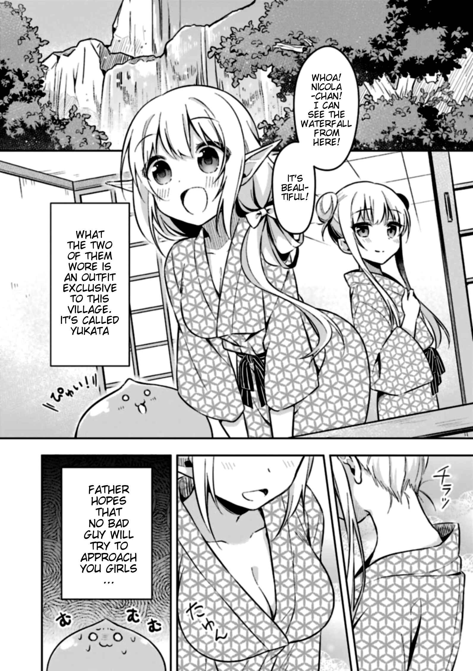 Page 15 Chapter 2 Slime Tensei. Daikenja ga Youjo Elf ni Dakishimeraretemasu