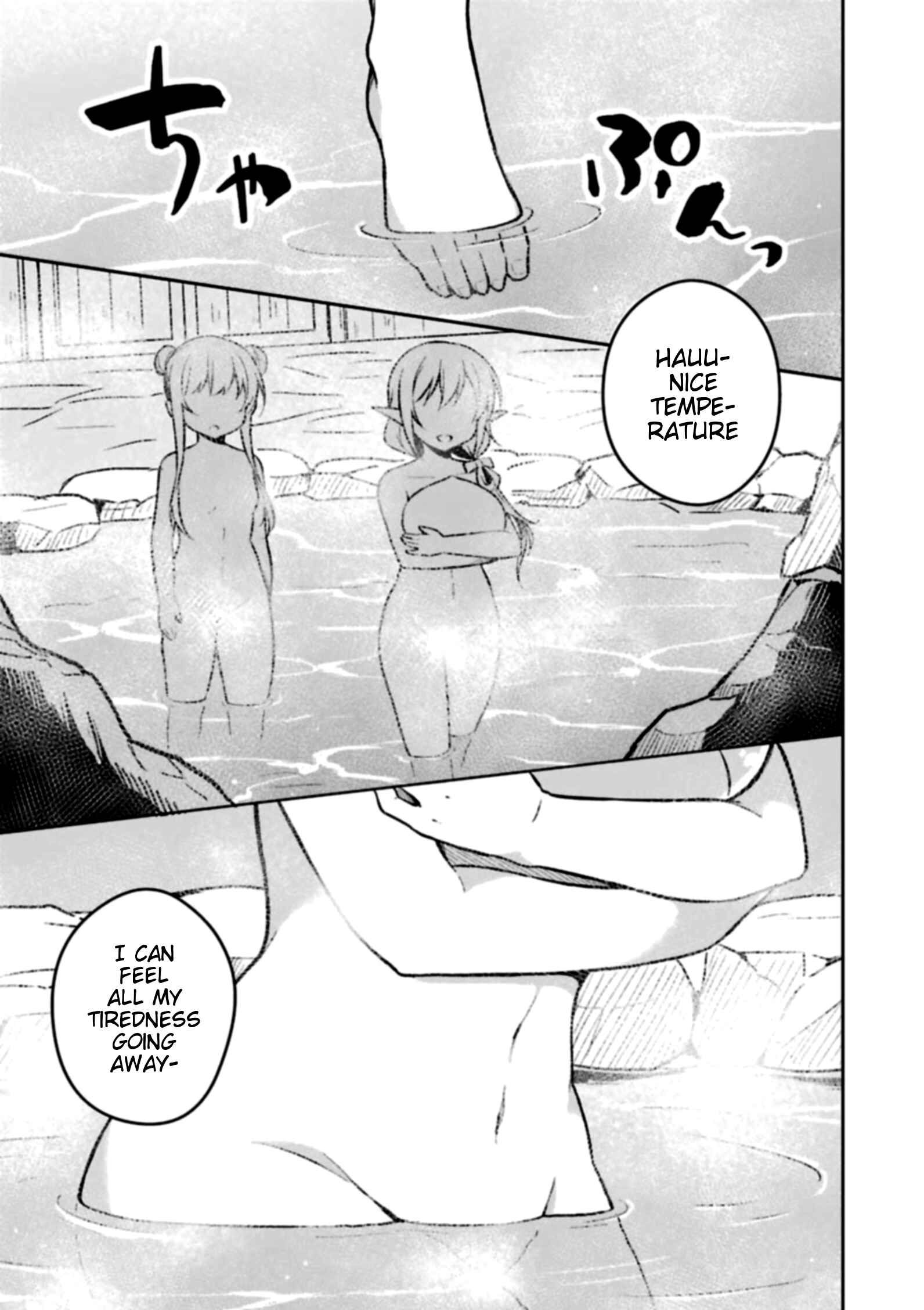 Page 22 Chapter 2 Slime Tensei. Daikenja ga Youjo Elf ni Dakishimeraretemasu