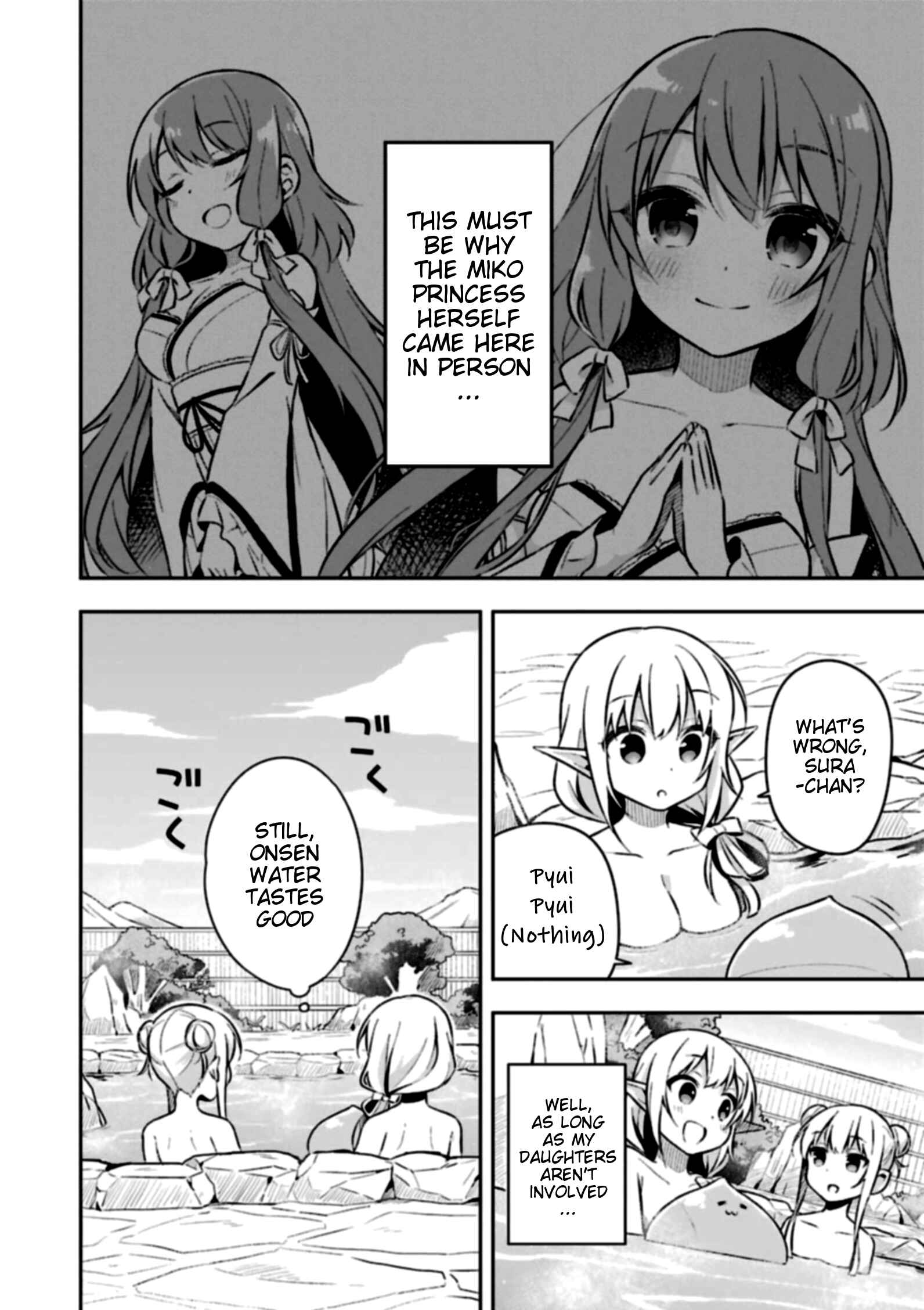 Page 26 Chapter 2 Slime Tensei. Daikenja ga Youjo Elf ni Dakishimeraretemasu