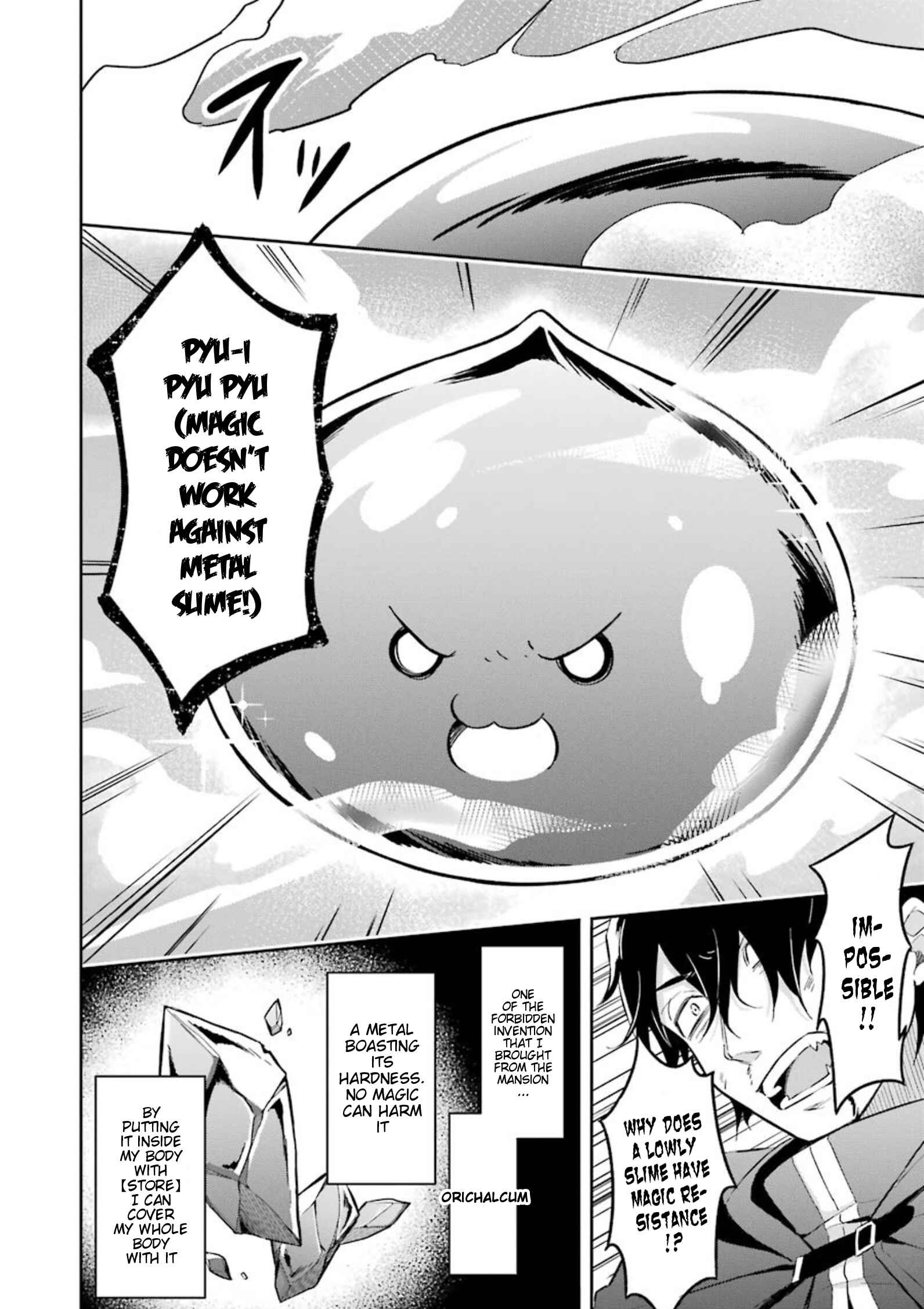 Page 17 Chapter 4 Slime Tensei. Daikenja ga Youjo Elf ni Dakishimeraretemasu