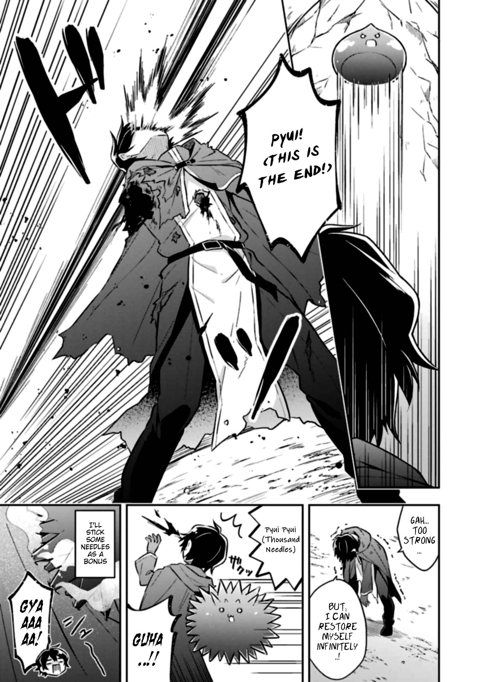 Page 18 Chapter 4 Slime Tensei. Daikenja ga Youjo Elf ni Dakishimeraretemasu