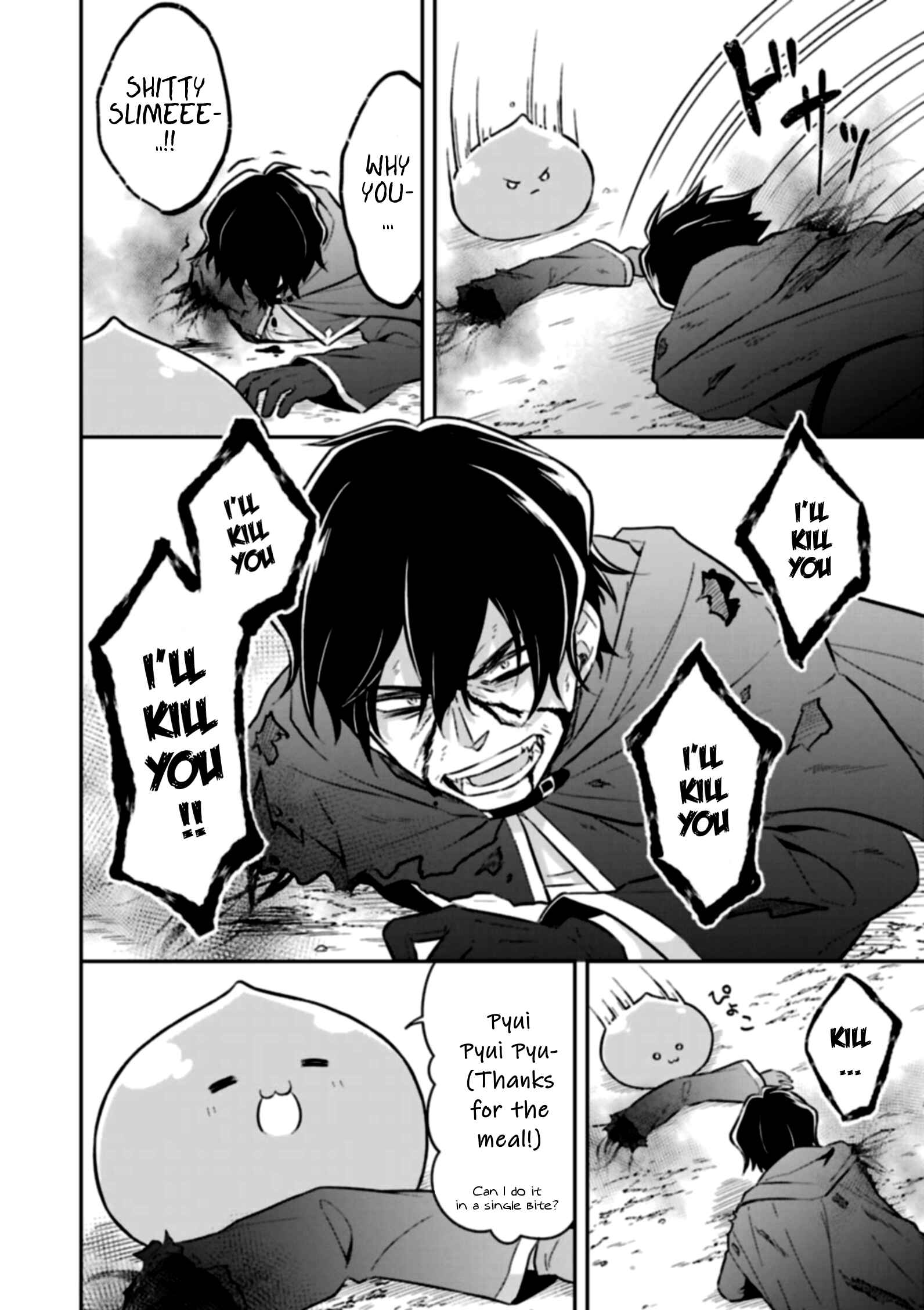 Page 19 Chapter 4 Slime Tensei. Daikenja ga Youjo Elf ni Dakishimeraretemasu