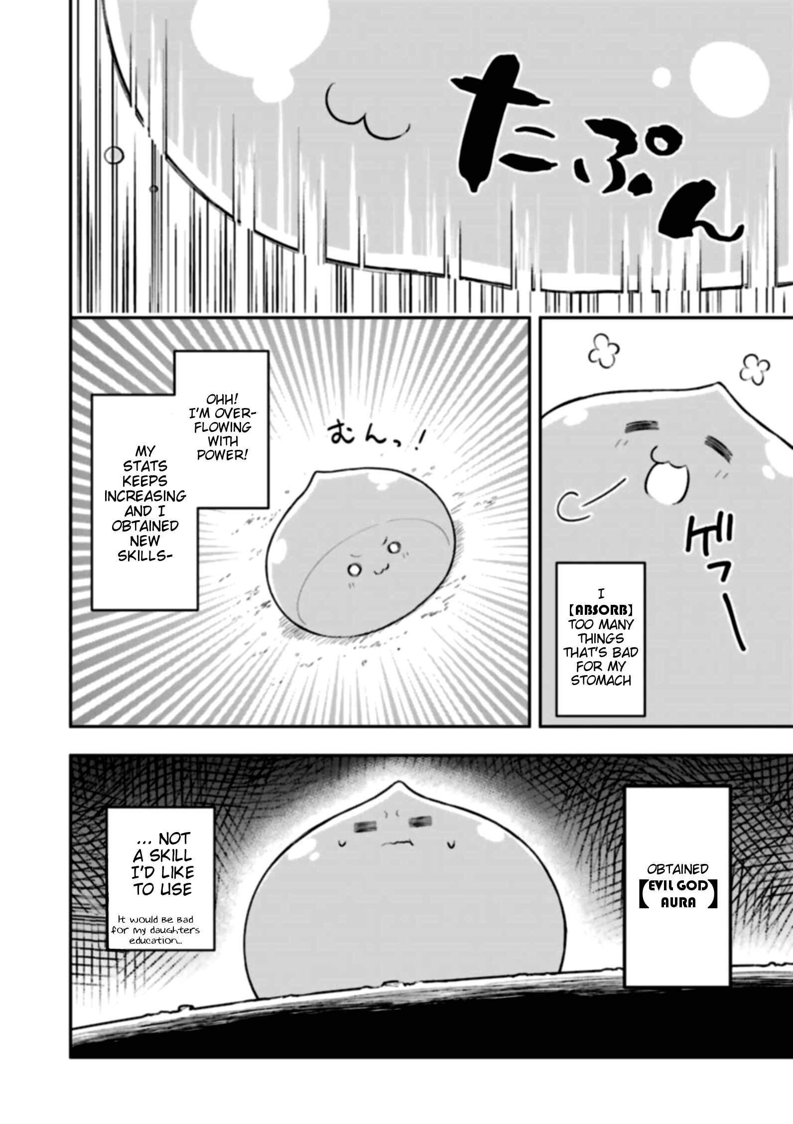 Page 23 Chapter 4 Slime Tensei. Daikenja ga Youjo Elf ni Dakishimeraretemasu
