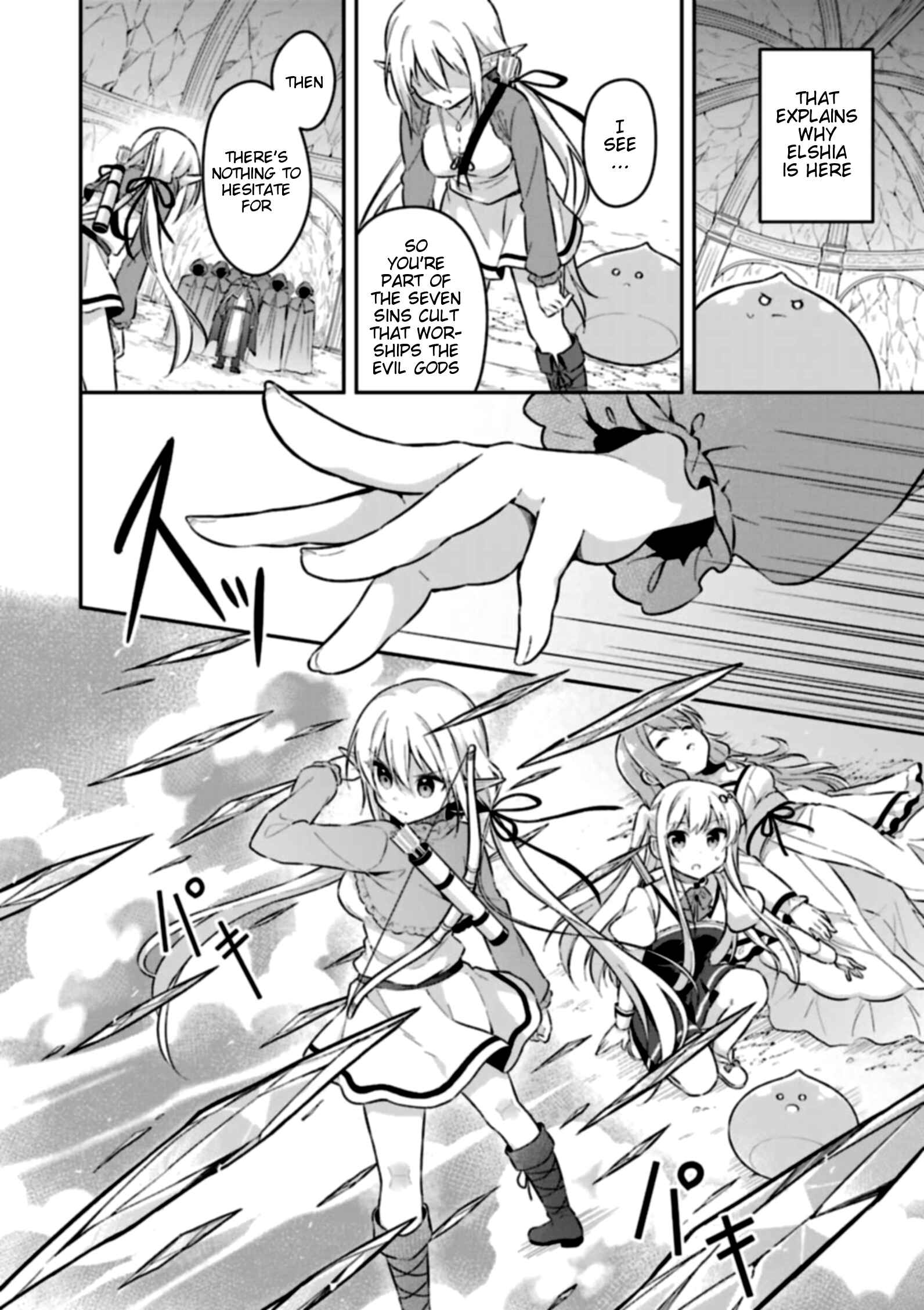 Page 5 Chapter 4 Slime Tensei. Daikenja ga Youjo Elf ni Dakishimeraretemasu
