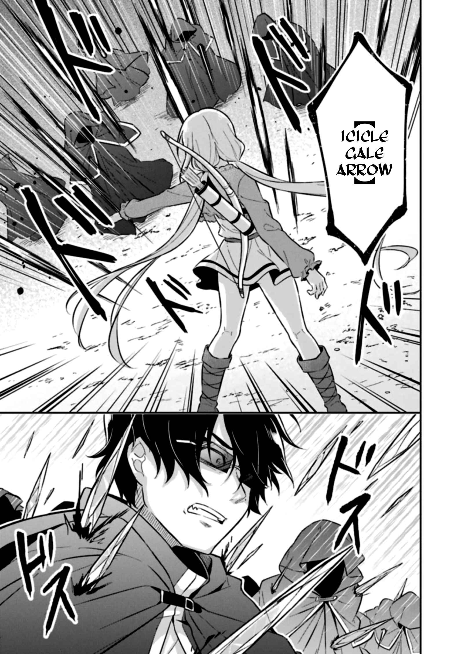 Page 6 Chapter 4 Slime Tensei. Daikenja ga Youjo Elf ni Dakishimeraretemasu