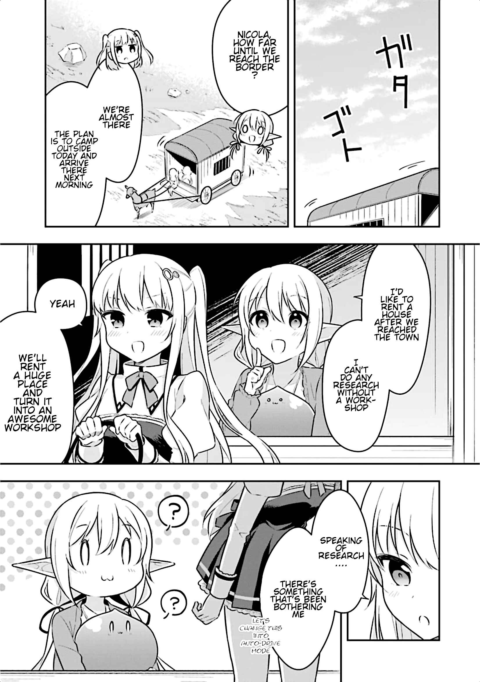 Page 10 Chapter 8 Slime Tensei. Daikenja ga Youjo Elf ni Dakishimeraretemasu