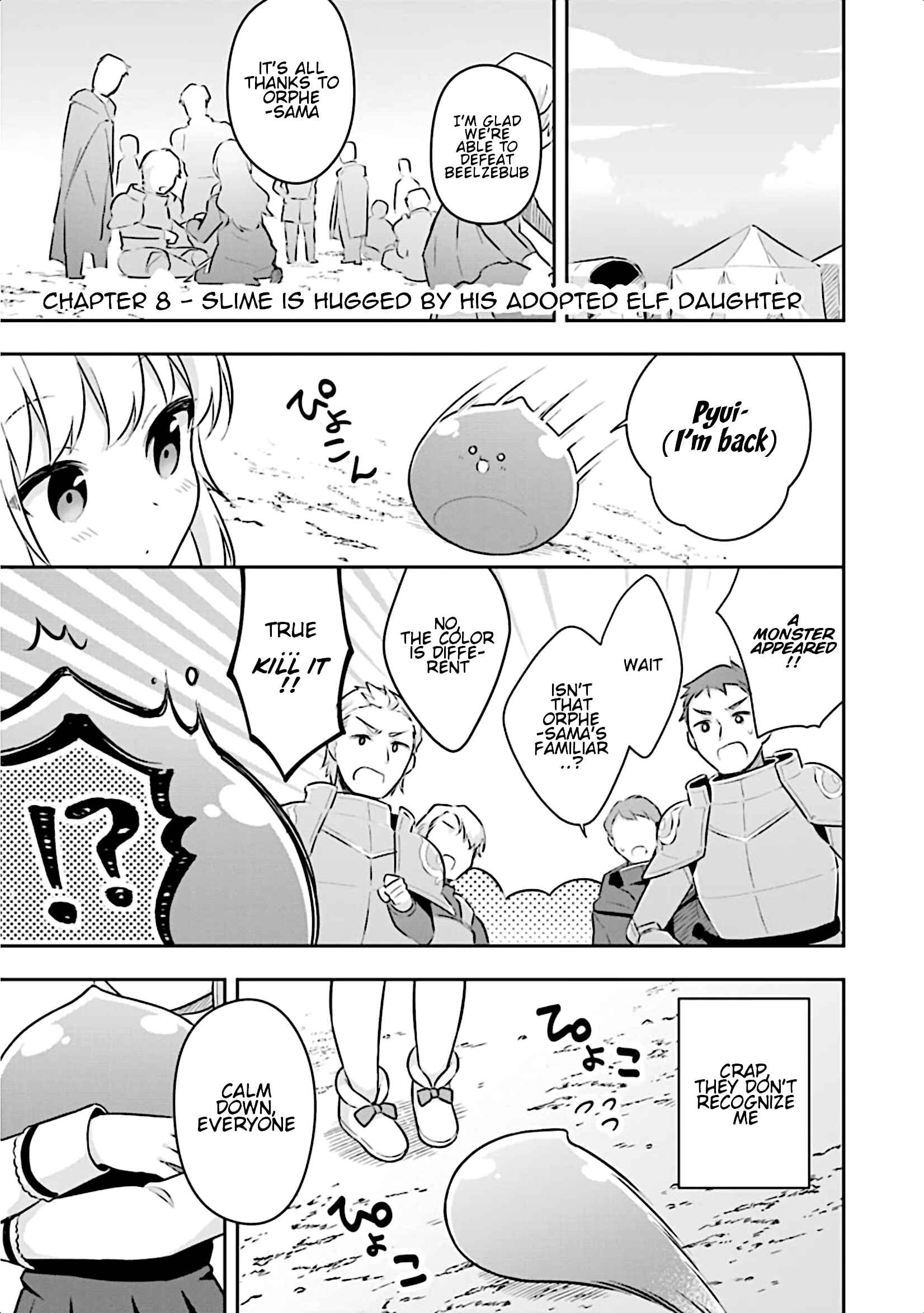 Page 2 Chapter 8 Slime Tensei. Daikenja ga Youjo Elf ni Dakishimeraretemasu