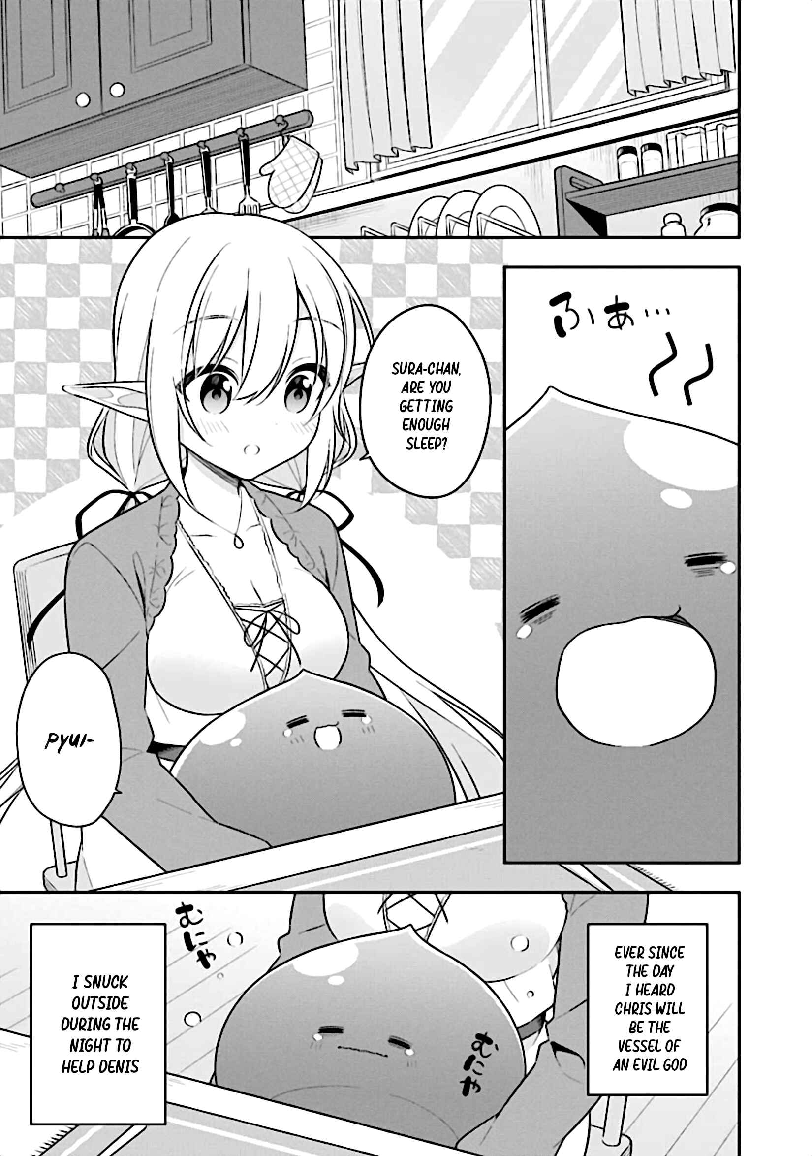 Page 2 Chapter 14 Slime Tensei. Daikenja ga Youjo Elf ni Dakishimeraretemasu