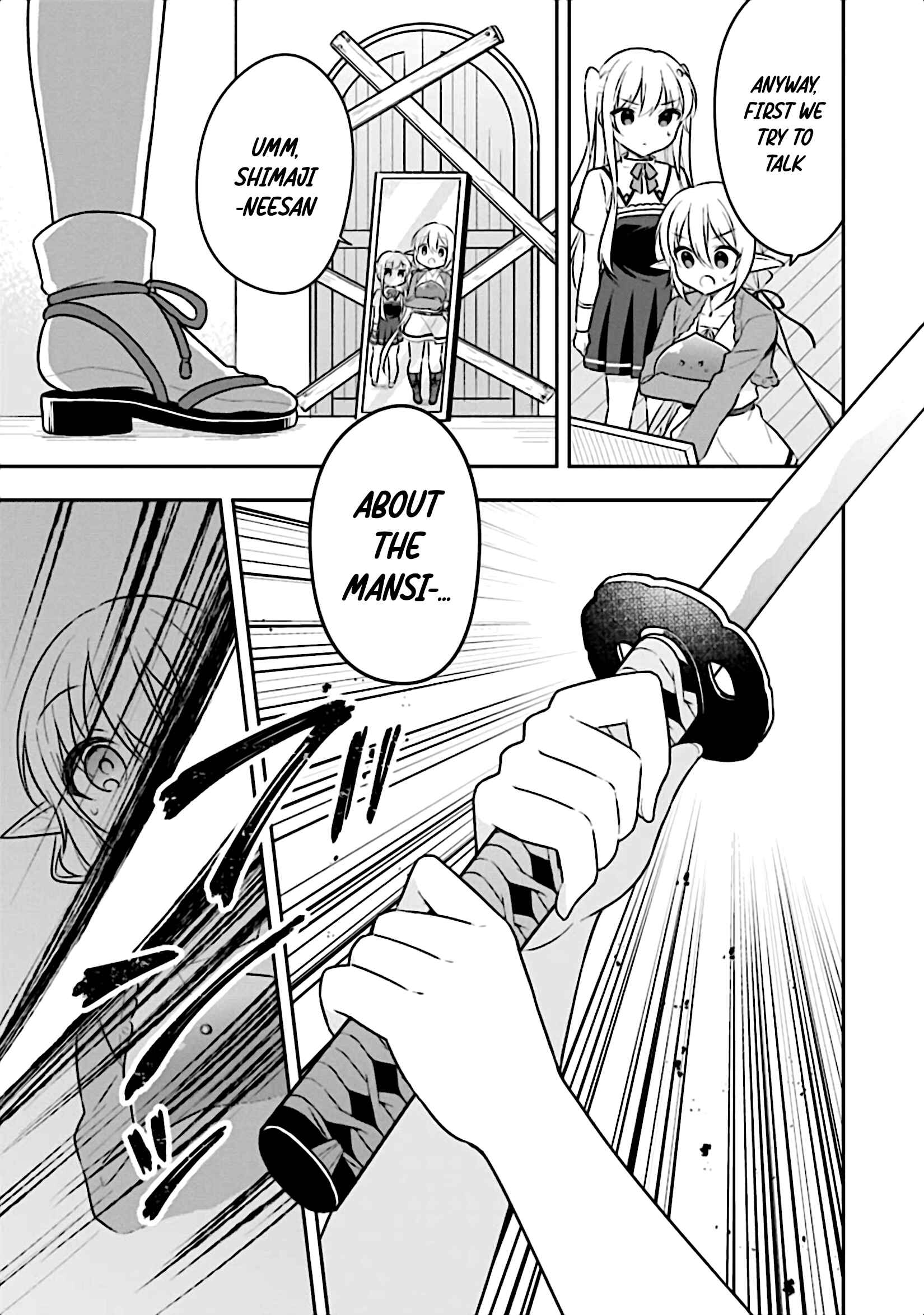 Page 28 Chapter 14 Slime Tensei. Daikenja ga Youjo Elf ni Dakishimeraretemasu