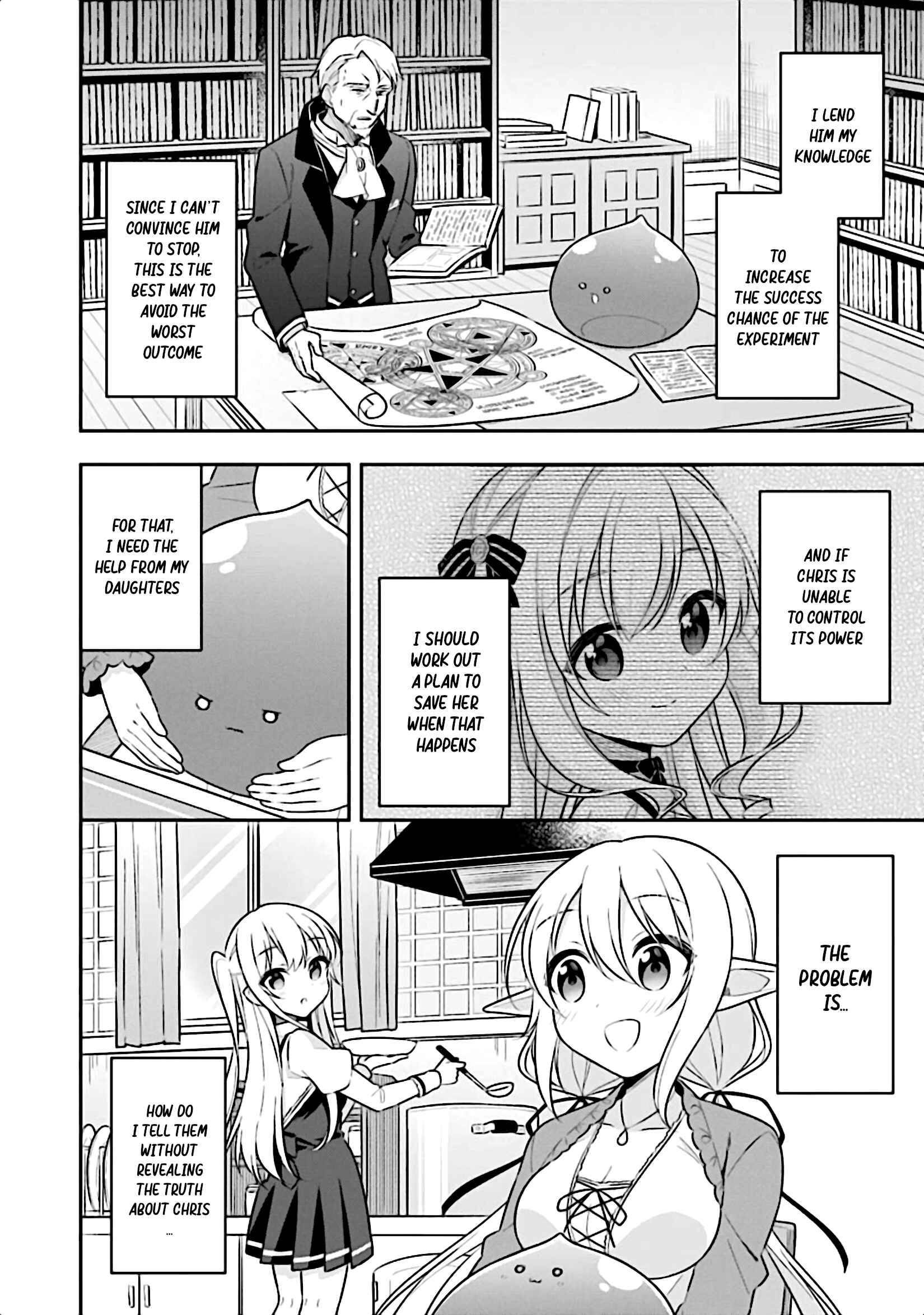 Page 3 Chapter 14 Slime Tensei. Daikenja ga Youjo Elf ni Dakishimeraretemasu