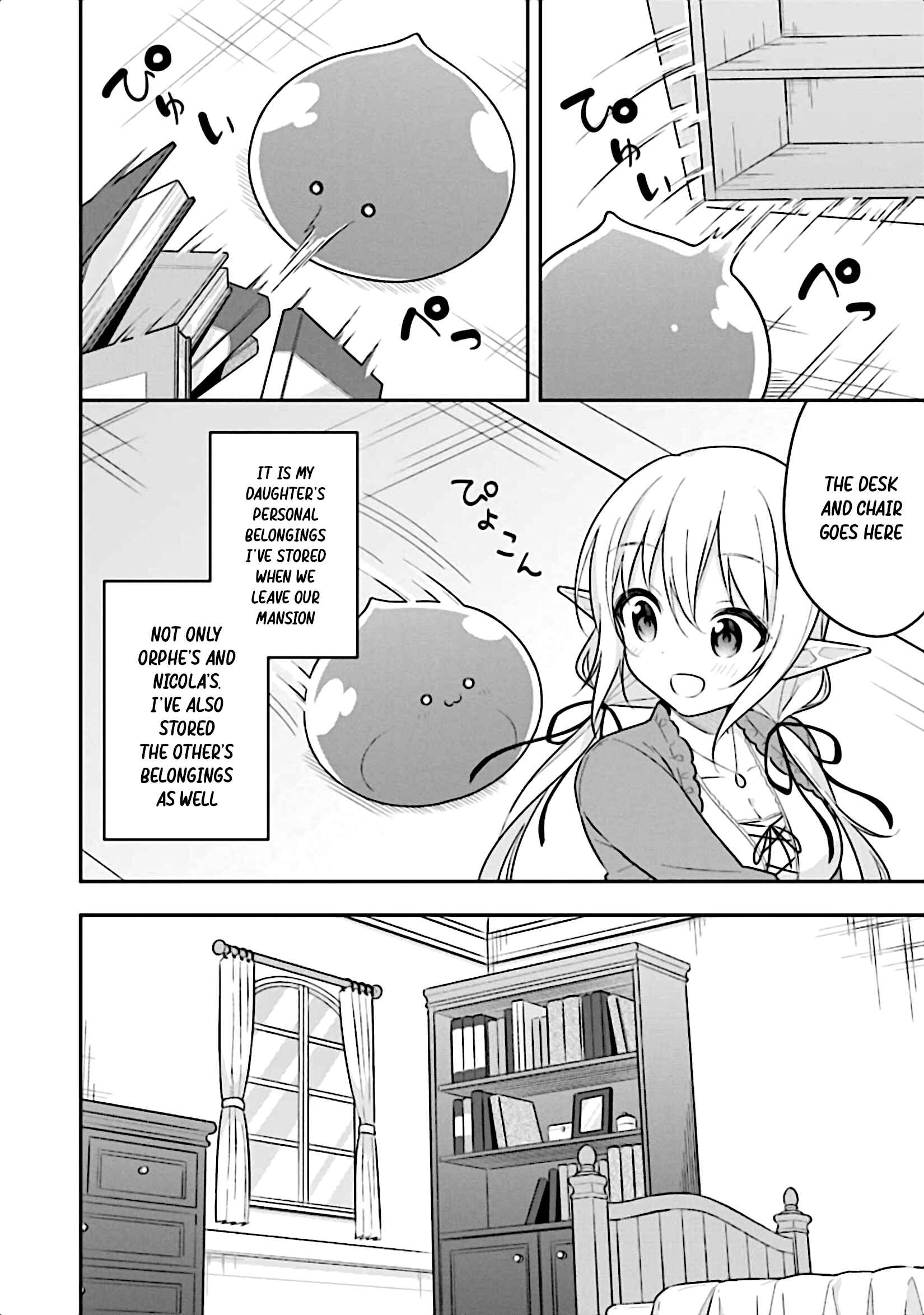 Page 18 Chapter 12 Slime Tensei. Daikenja ga Youjo Elf ni Dakishimeraretemasu