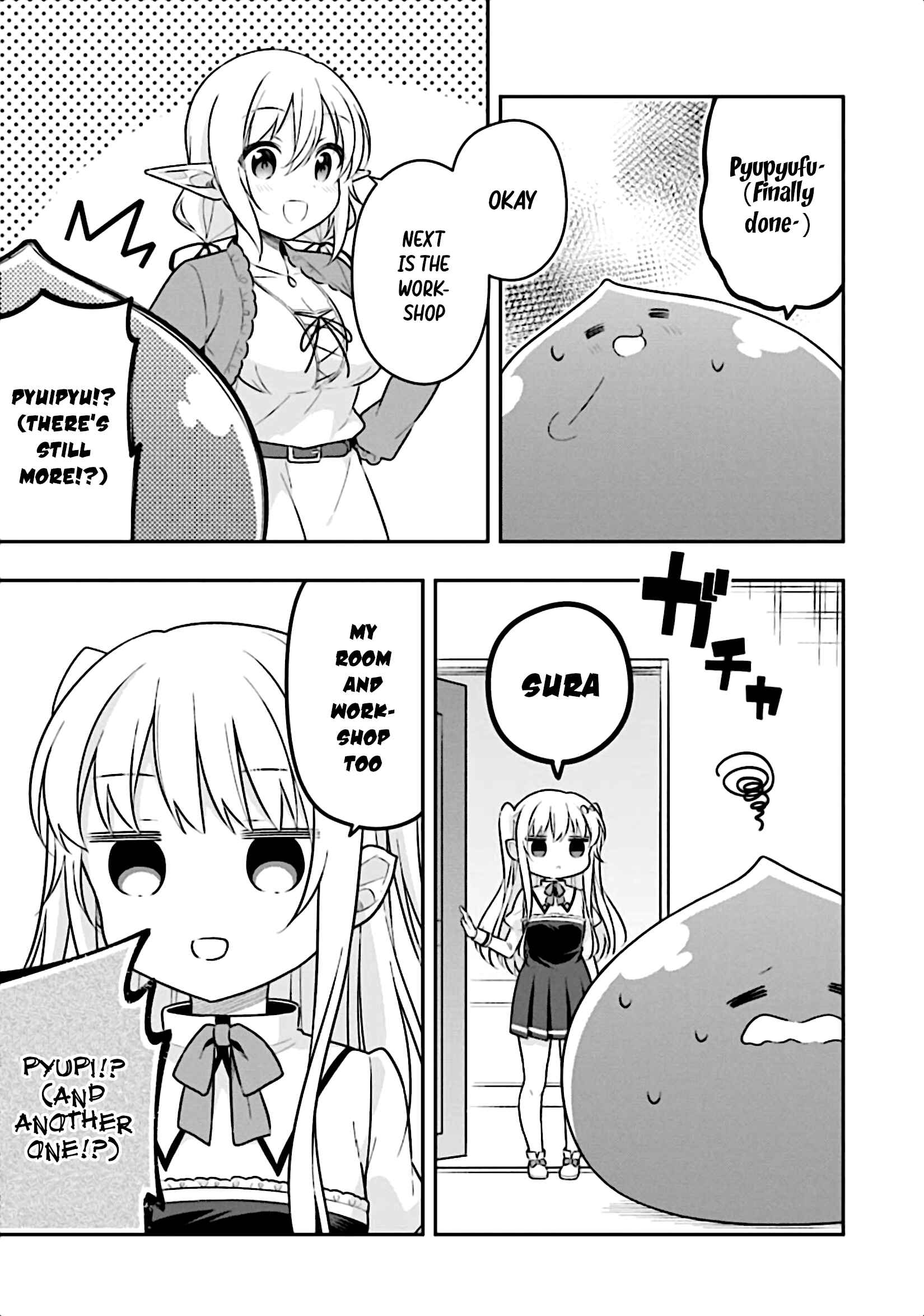 Page 19 Chapter 12 Slime Tensei. Daikenja ga Youjo Elf ni Dakishimeraretemasu