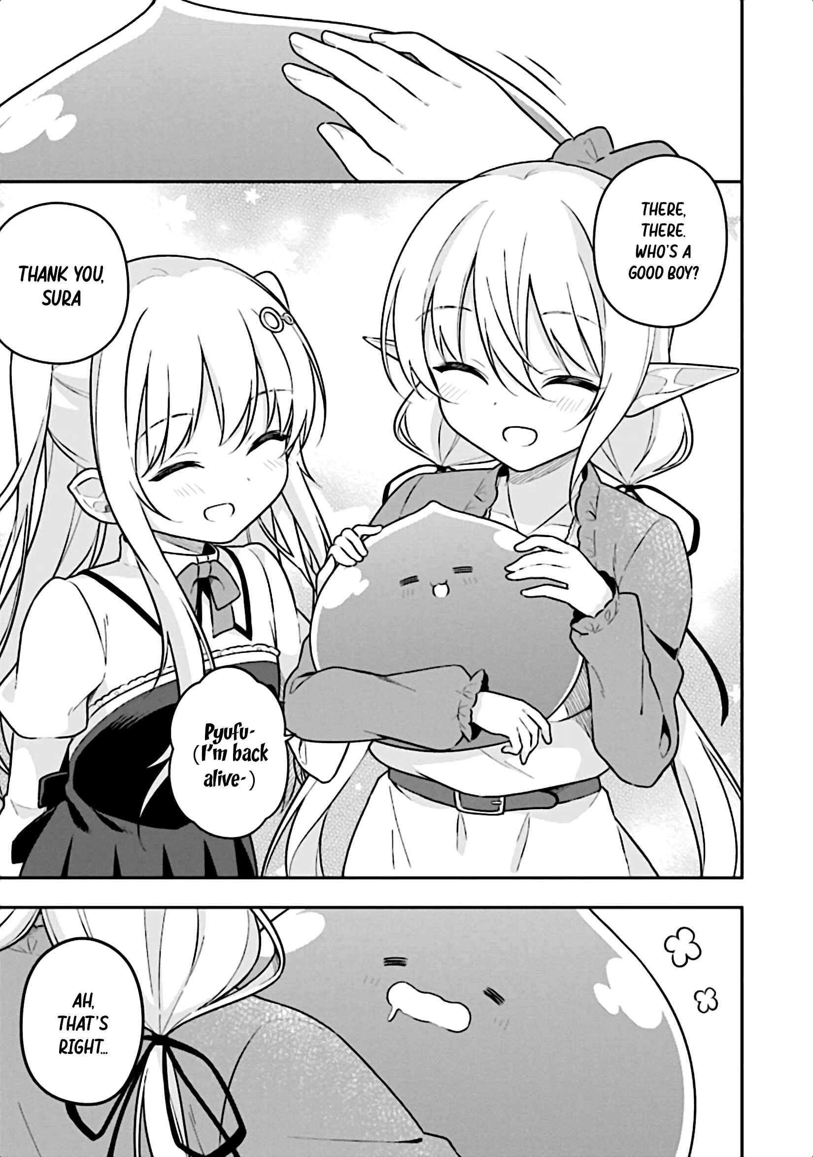 Page 23 Chapter 12 Slime Tensei. Daikenja ga Youjo Elf ni Dakishimeraretemasu