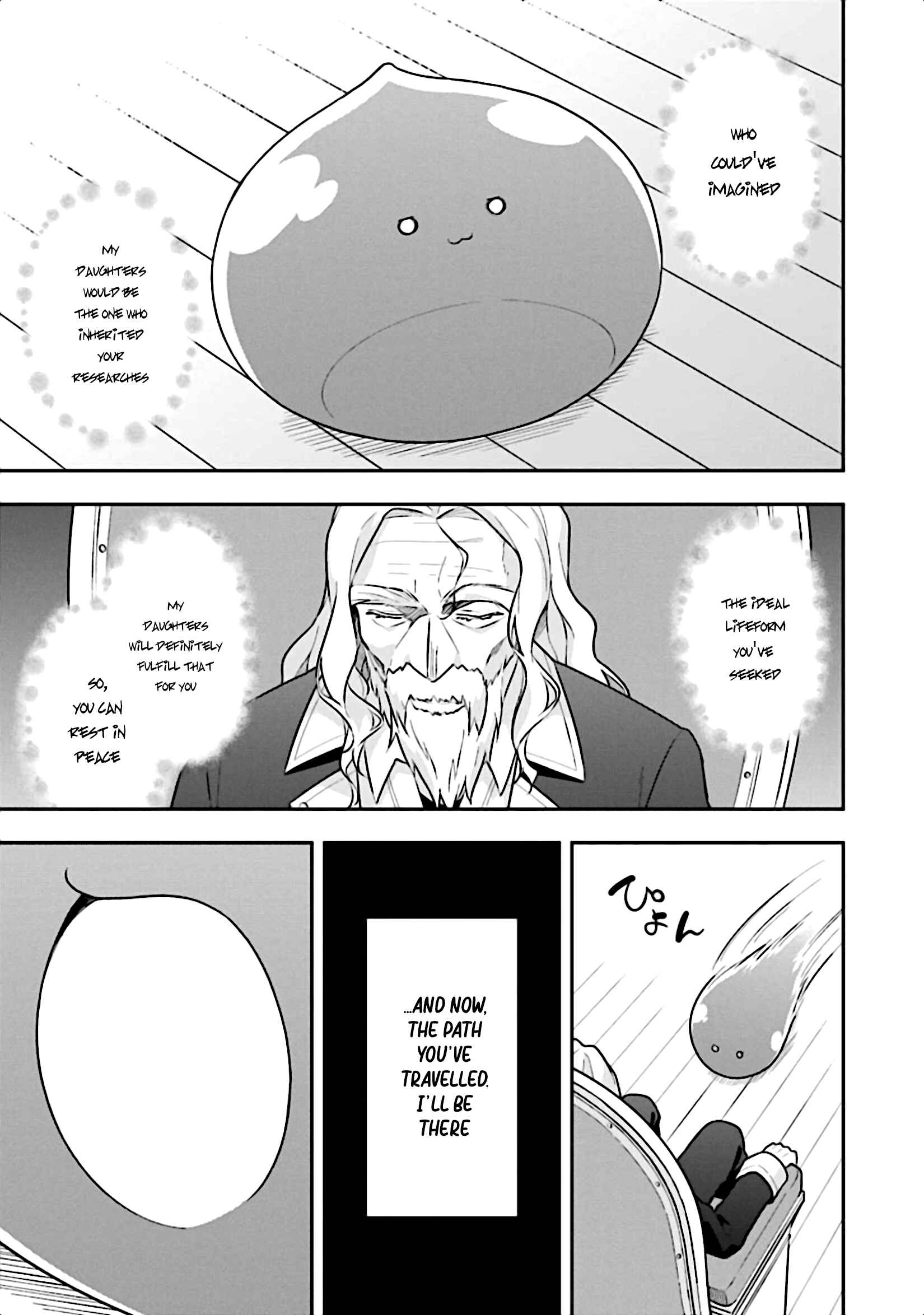Page 27 Chapter 12 Slime Tensei. Daikenja ga Youjo Elf ni Dakishimeraretemasu