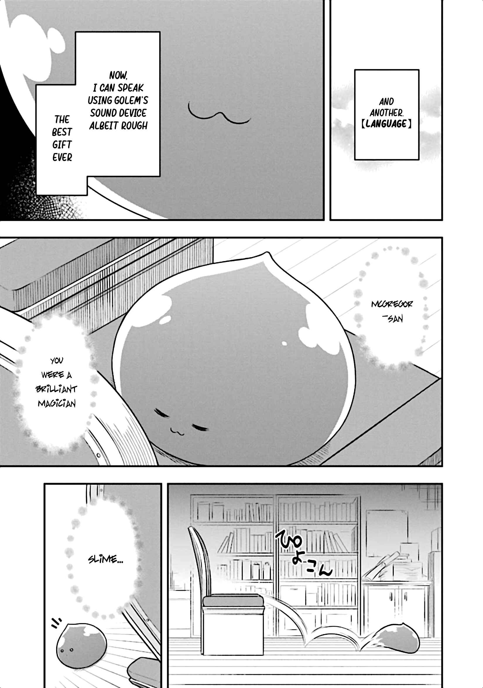 Page 29 Chapter 12 Slime Tensei. Daikenja ga Youjo Elf ni Dakishimeraretemasu