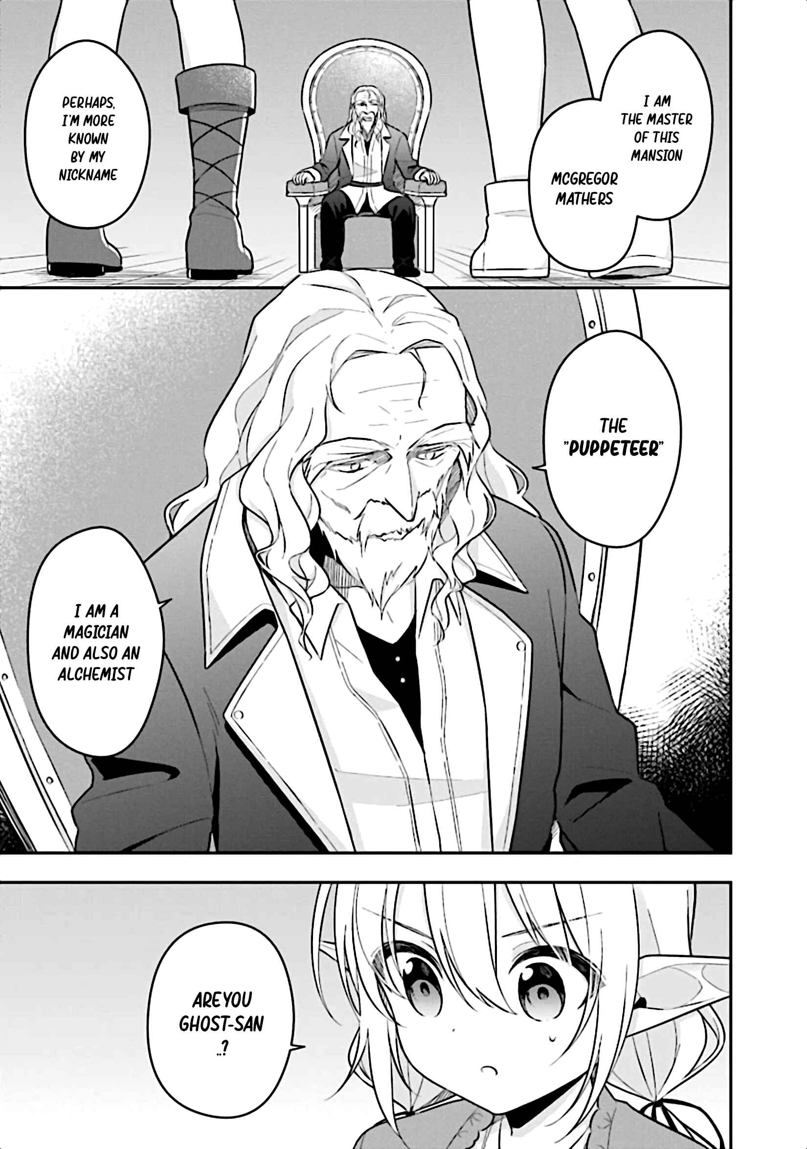 Page 7 Chapter 12 Slime Tensei. Daikenja ga Youjo Elf ni Dakishimeraretemasu