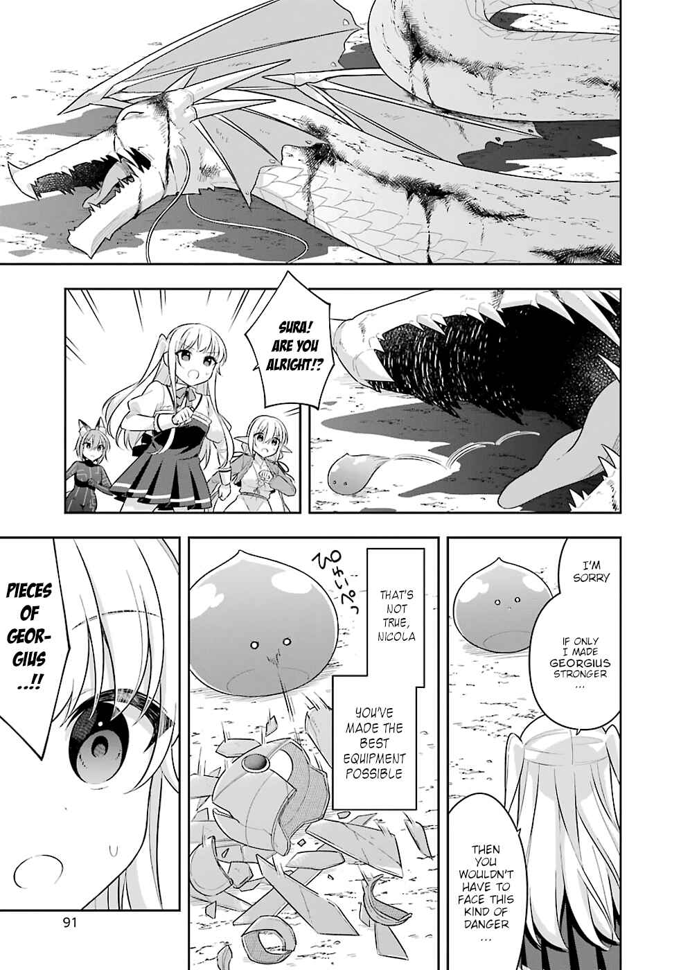 Page 15 Chapter 19 Slime Tensei. Daikenja ga Youjo Elf ni Dakishimeraretemasu