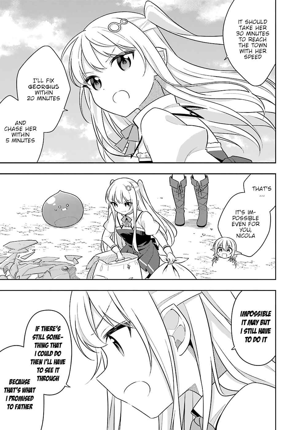 Page 24 Chapter 19 Slime Tensei. Daikenja ga Youjo Elf ni Dakishimeraretemasu