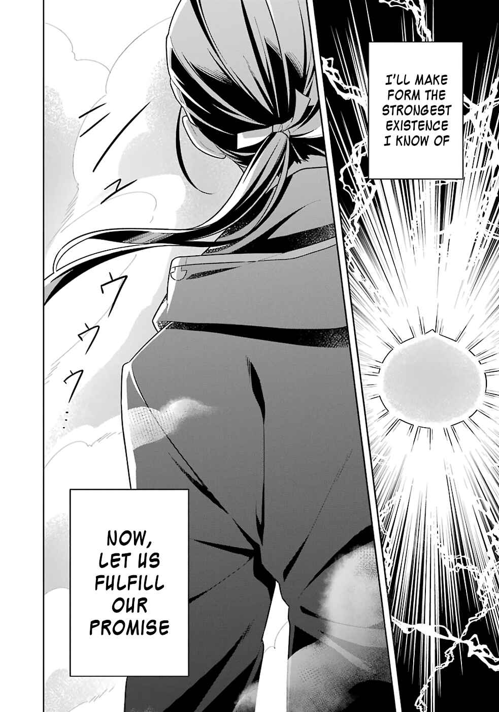 Page 29 Chapter 19 Slime Tensei. Daikenja ga Youjo Elf ni Dakishimeraretemasu