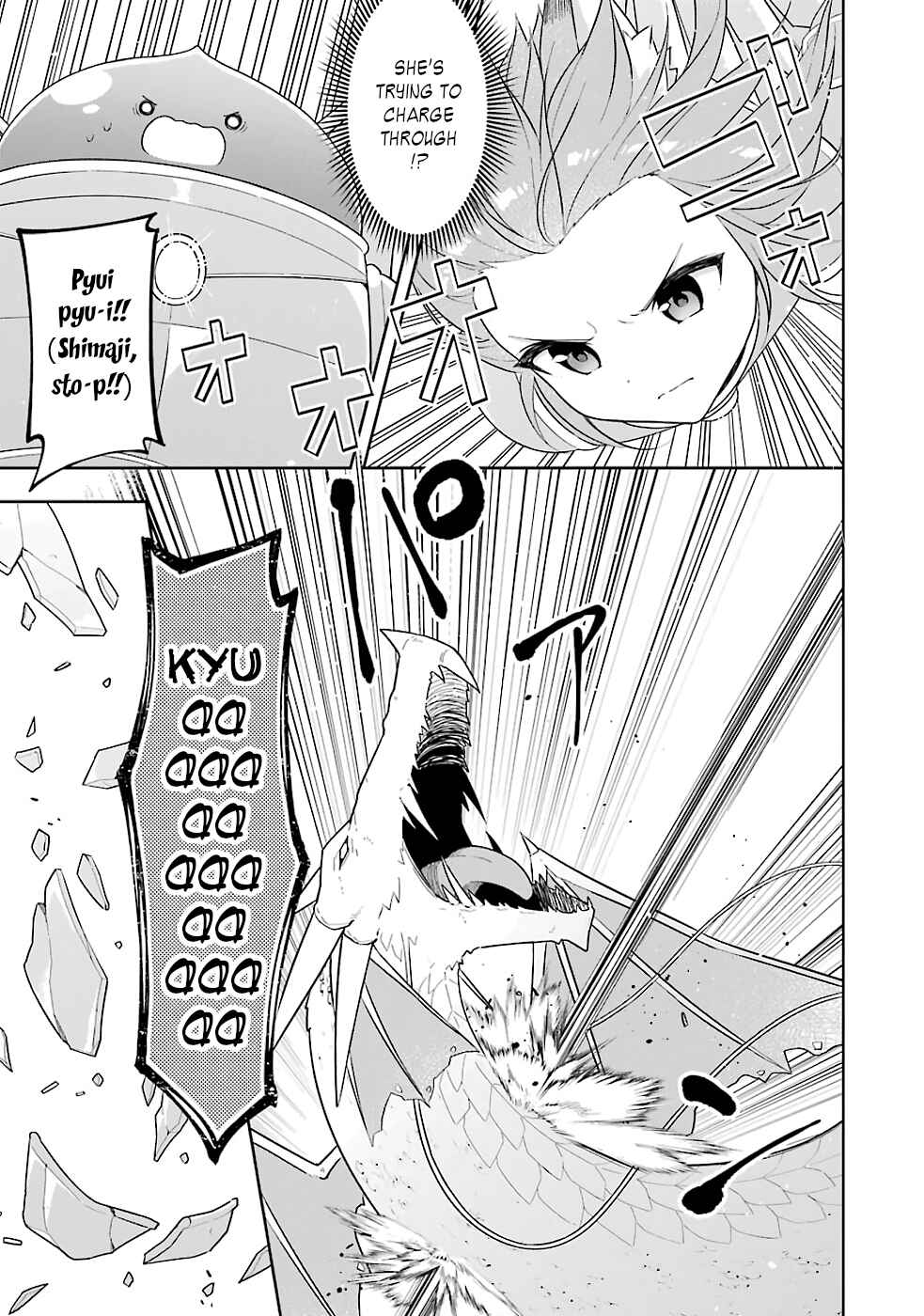 Page 3 Chapter 19 Slime Tensei. Daikenja ga Youjo Elf ni Dakishimeraretemasu