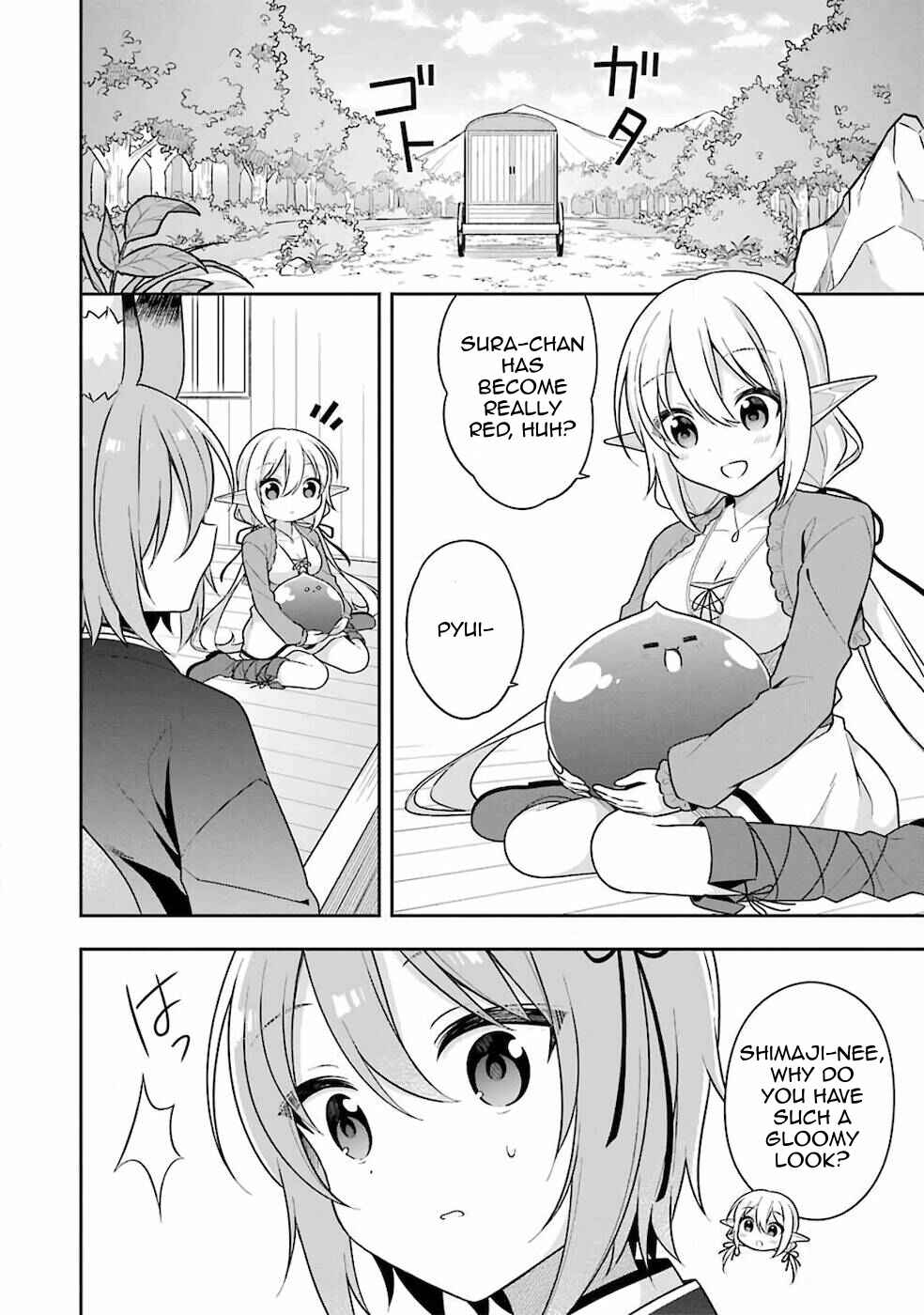 Page 12 Chapter 22.1 Slime Tensei. Daikenja ga Youjo Elf ni Dakishimeraretemasu