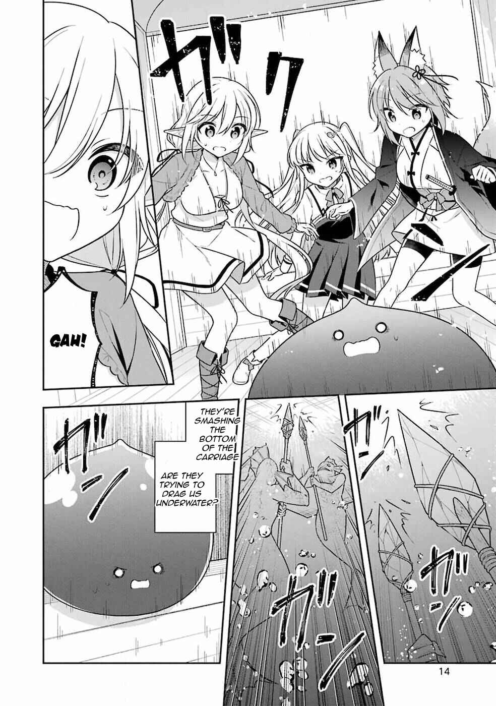 Page 16 Chapter 22.1 Slime Tensei. Daikenja ga Youjo Elf ni Dakishimeraretemasu