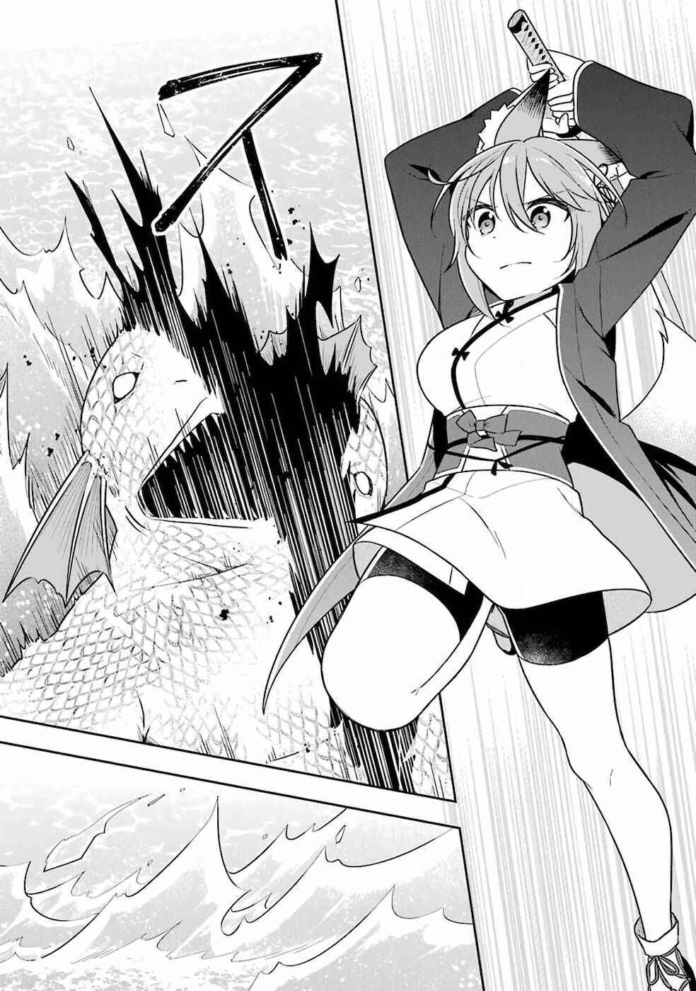 Page 18 Chapter 22.1 Slime Tensei. Daikenja ga Youjo Elf ni Dakishimeraretemasu