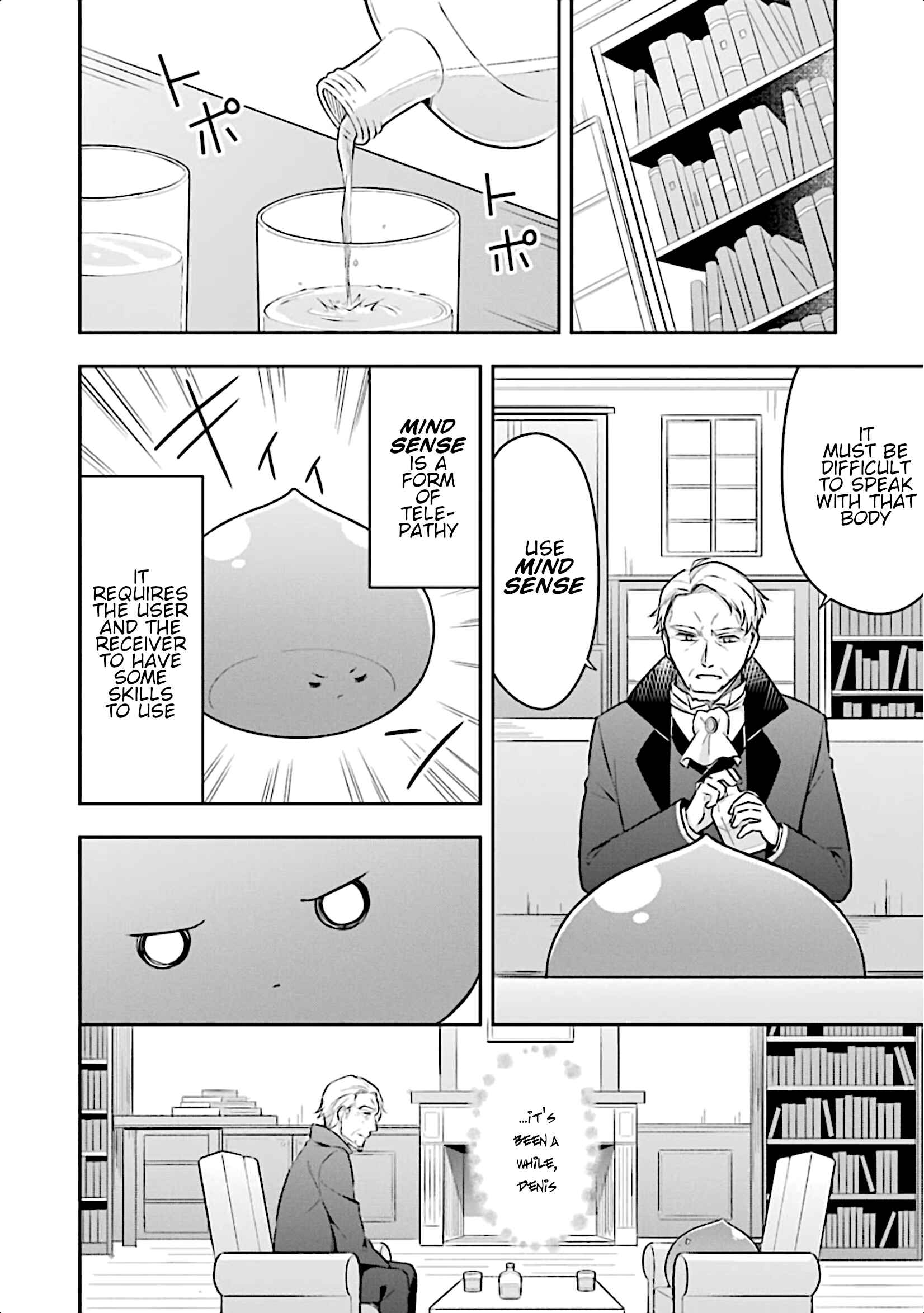 Page 12 Chapter 10 Slime Tensei. Daikenja ga Youjo Elf ni Dakishimeraretemasu
