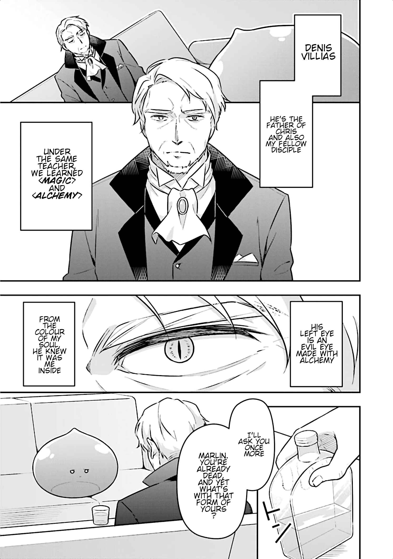 Page 13 Chapter 10 Slime Tensei. Daikenja ga Youjo Elf ni Dakishimeraretemasu
