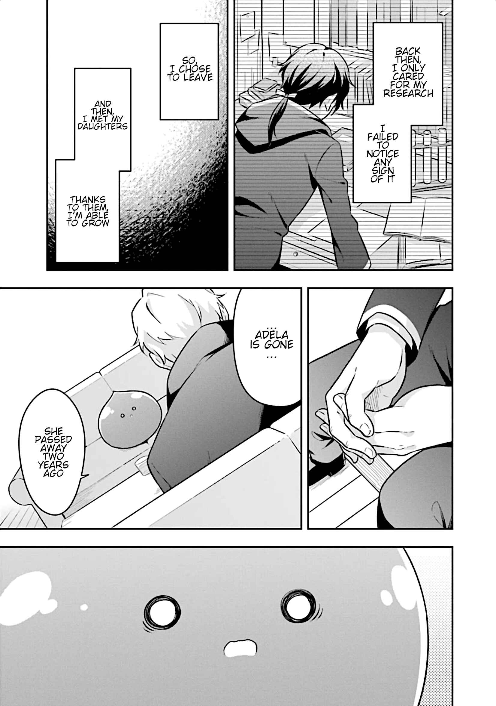 Page 17 Chapter 10 Slime Tensei. Daikenja ga Youjo Elf ni Dakishimeraretemasu