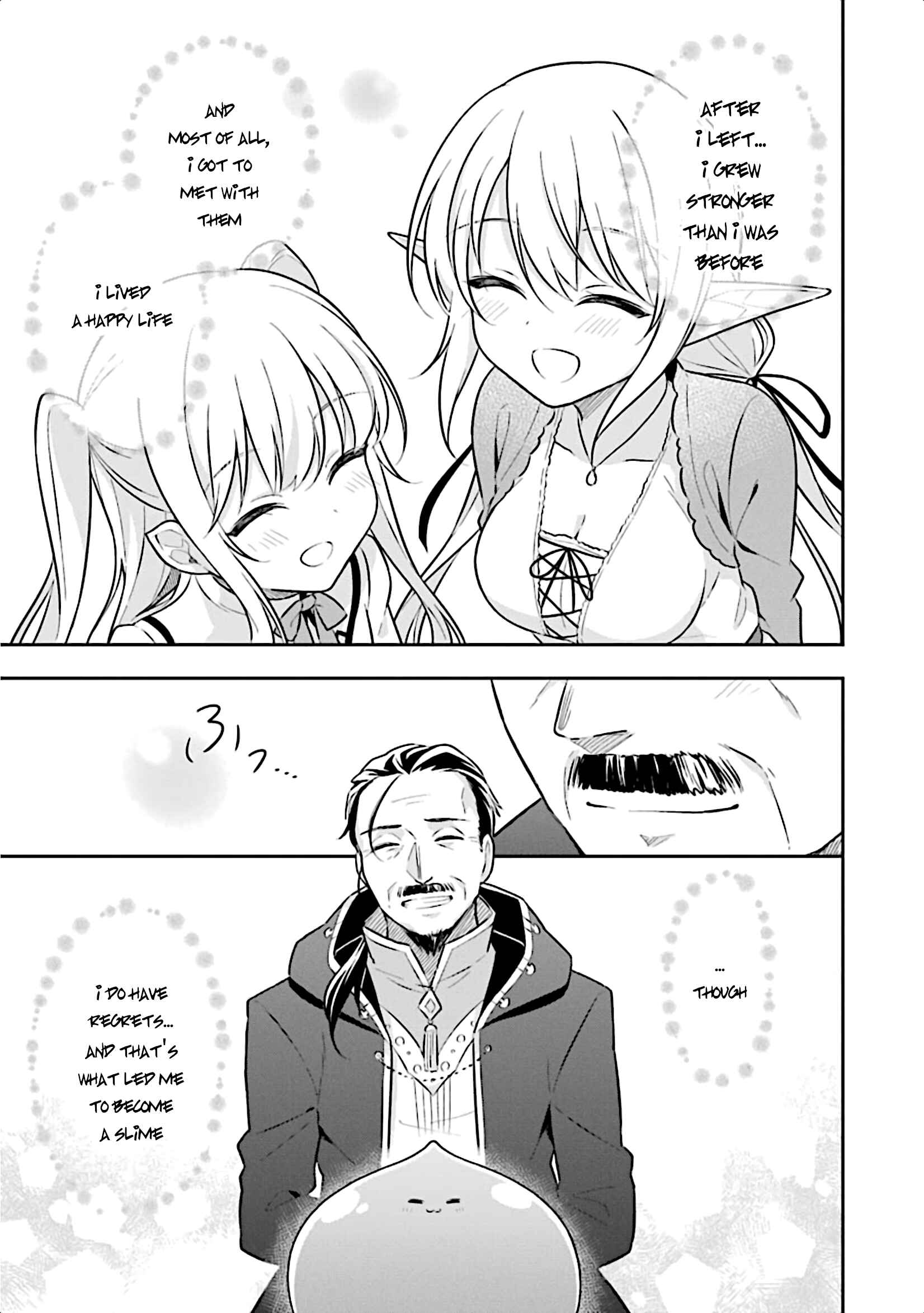 Page 19 Chapter 10 Slime Tensei. Daikenja ga Youjo Elf ni Dakishimeraretemasu