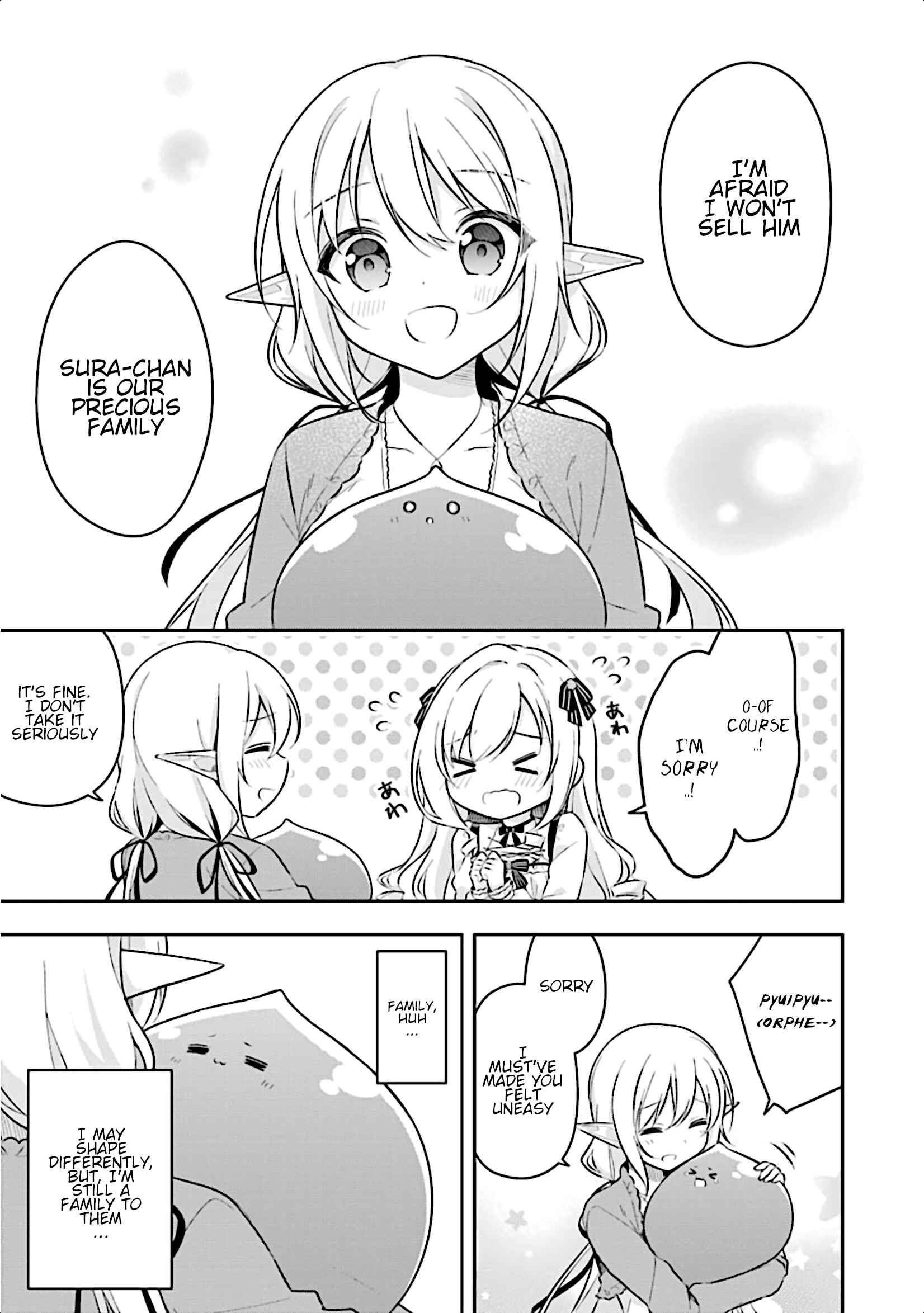 Page 17 Chapter 9 Slime Tensei. Daikenja ga Youjo Elf ni Dakishimeraretemasu