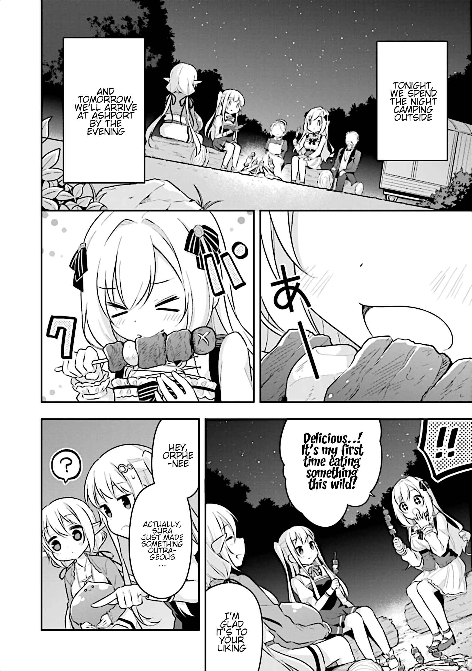 Page 18 Chapter 9 Slime Tensei. Daikenja ga Youjo Elf ni Dakishimeraretemasu