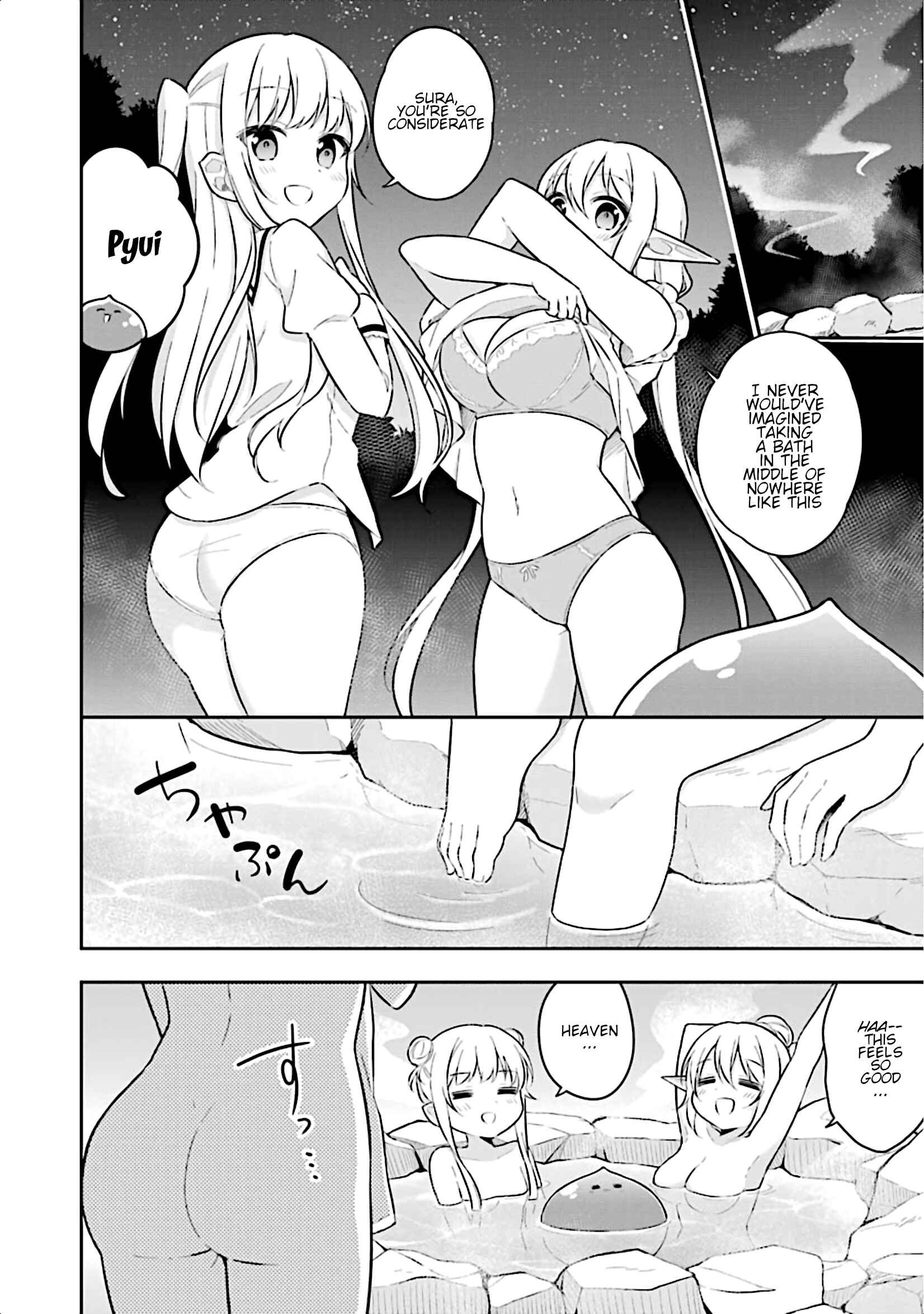 Page 20 Chapter 9 Slime Tensei. Daikenja ga Youjo Elf ni Dakishimeraretemasu